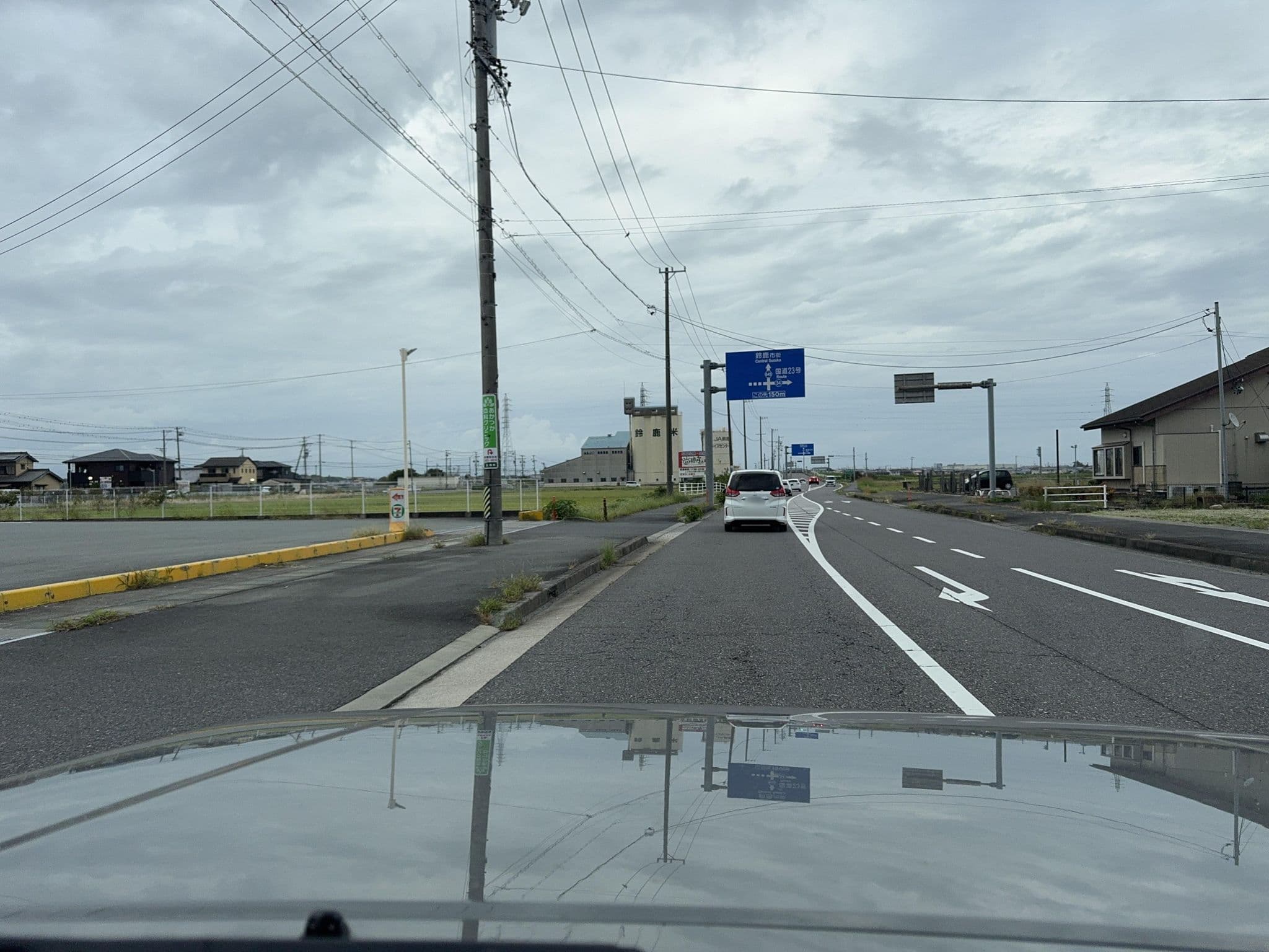 Street view near 鈴鹿みやび, Kawage — © parond (CC BY-SA · Mapillary)