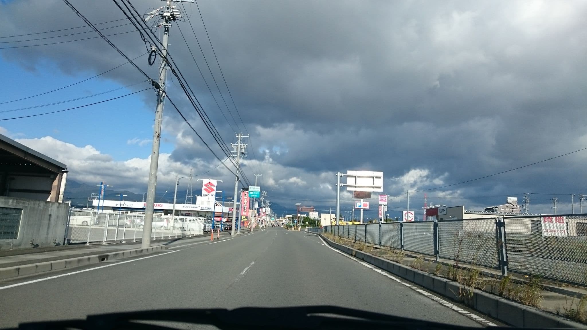 Street view near クックのおもちゃ王国, Komono — © yaritsusozai (CC BY-SA · Mapillary)