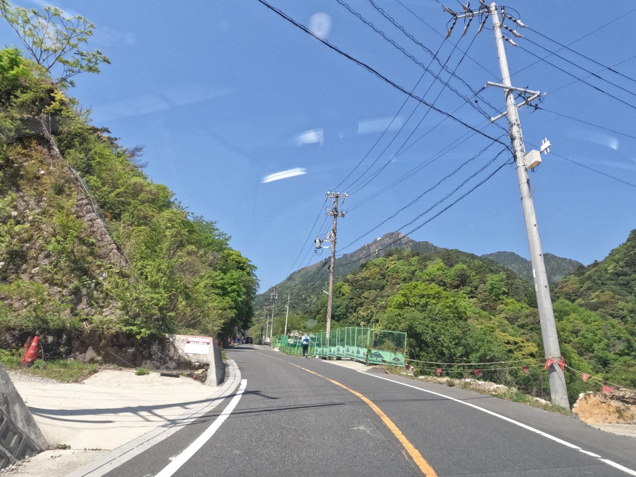 Street view near ホテル湯の本, Komono — © rsnaru (CC BY-SA · Mapillary)