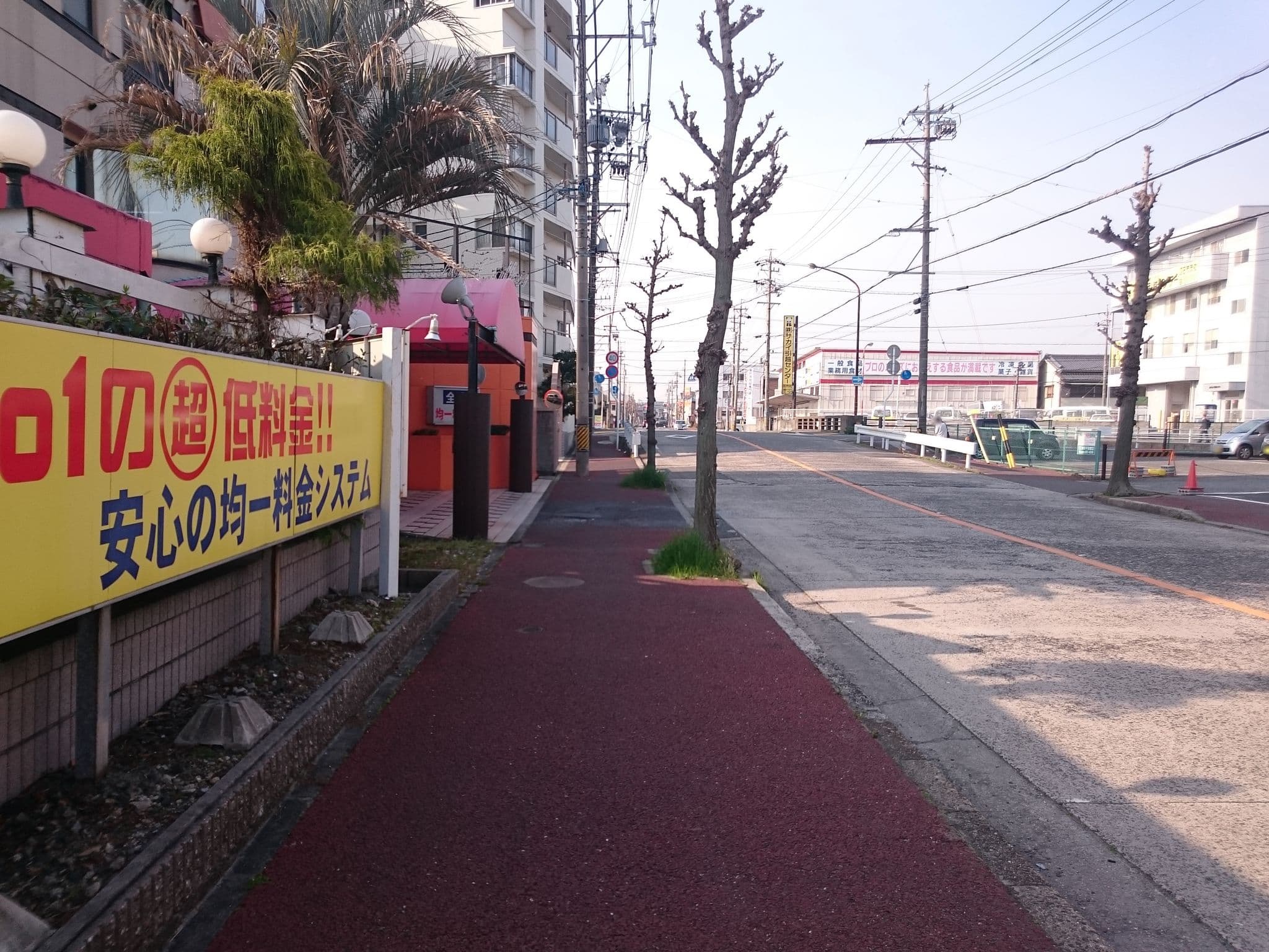Street view near MIOクリオン, Yokkaichi — © yaritsusozai (CC BY-SA · Mapillary)