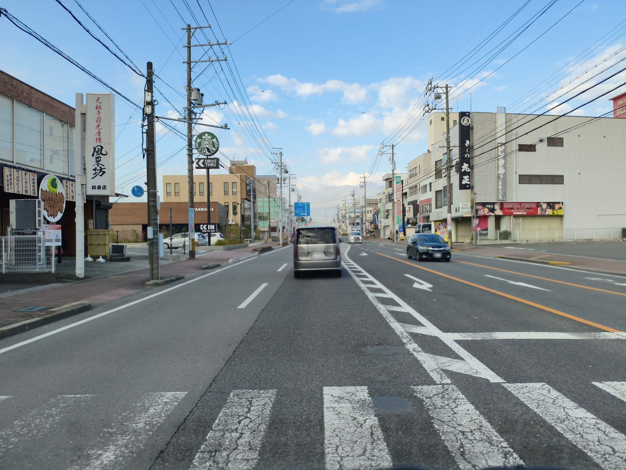 Street view near 富士ホテル, Suzuka — © parond (CC BY-SA · Mapillary)