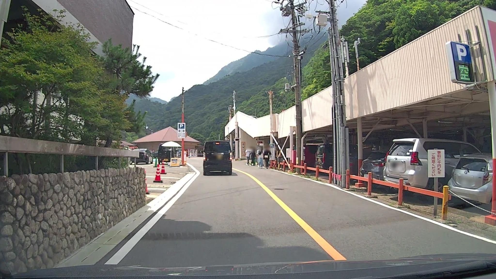 Street view near 彩向陽, Komono — © mzaki (CC BY-SA · Mapillary)