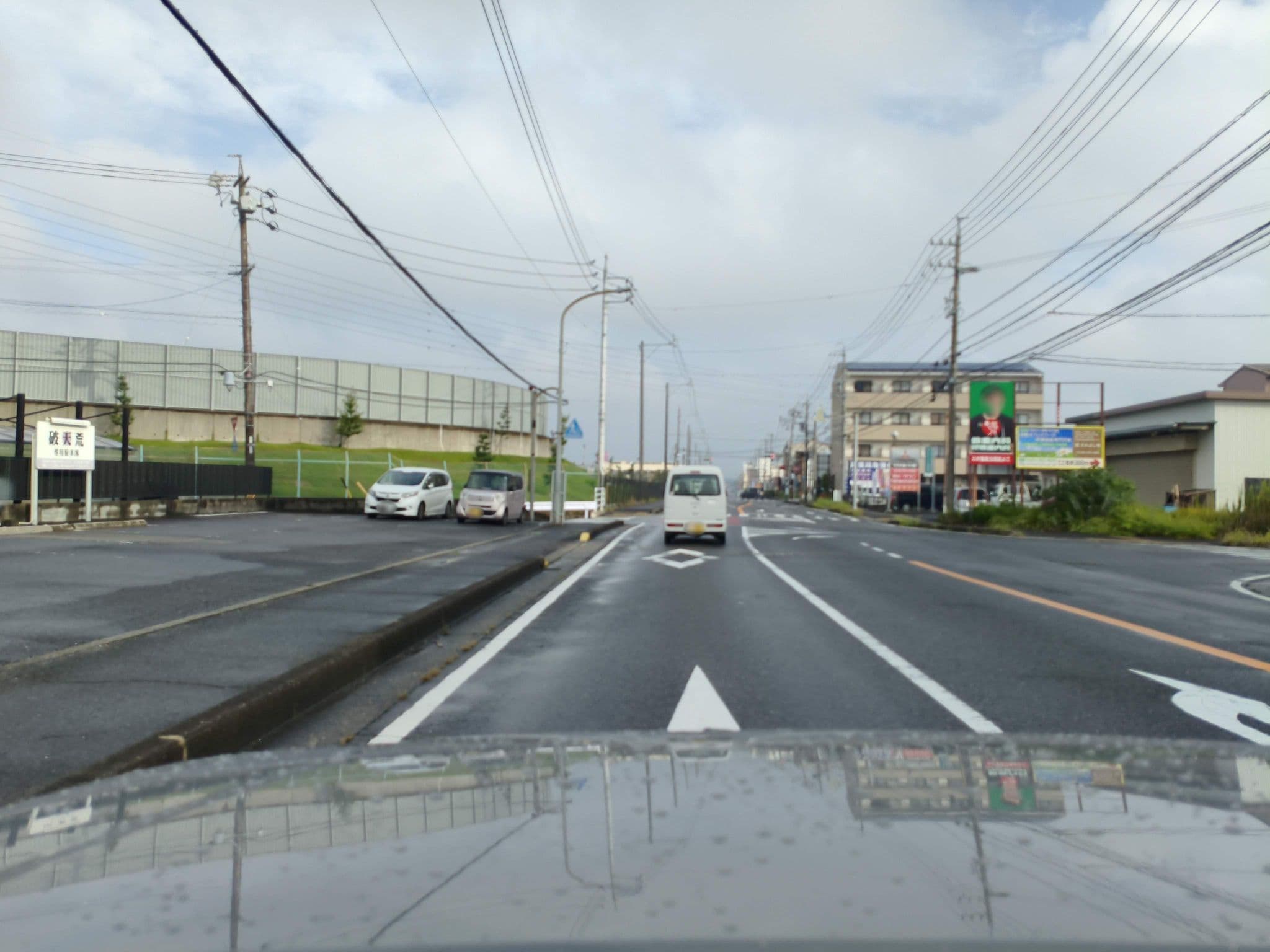 Street view near 鈴鹿ロイヤルホテル, Suzuka — © parond (CC BY-SA · Mapillary)