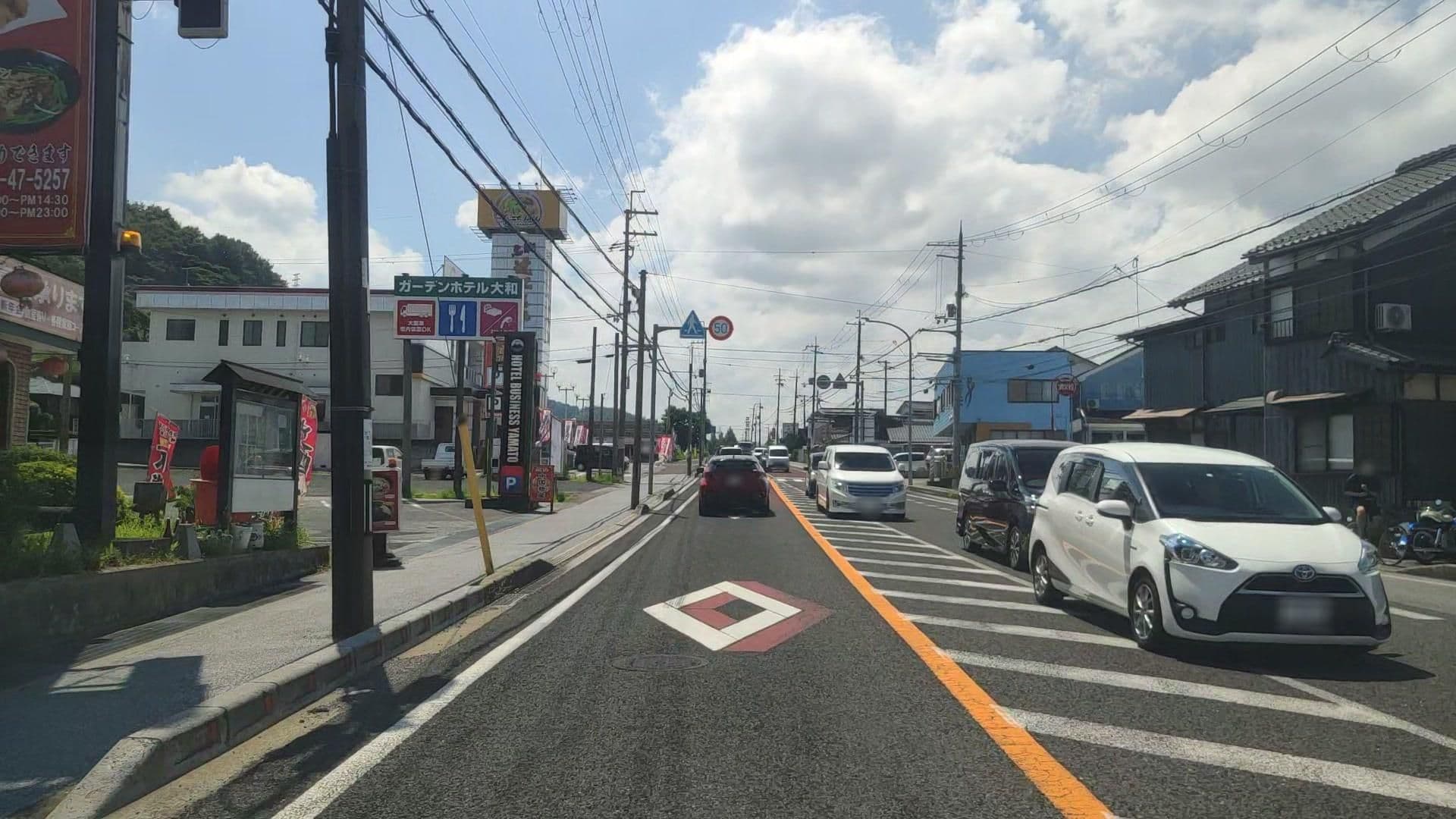Street view near ガーデンホテル大和, Hikone — © drivephotograph (CC BY-SA · Mapillary)