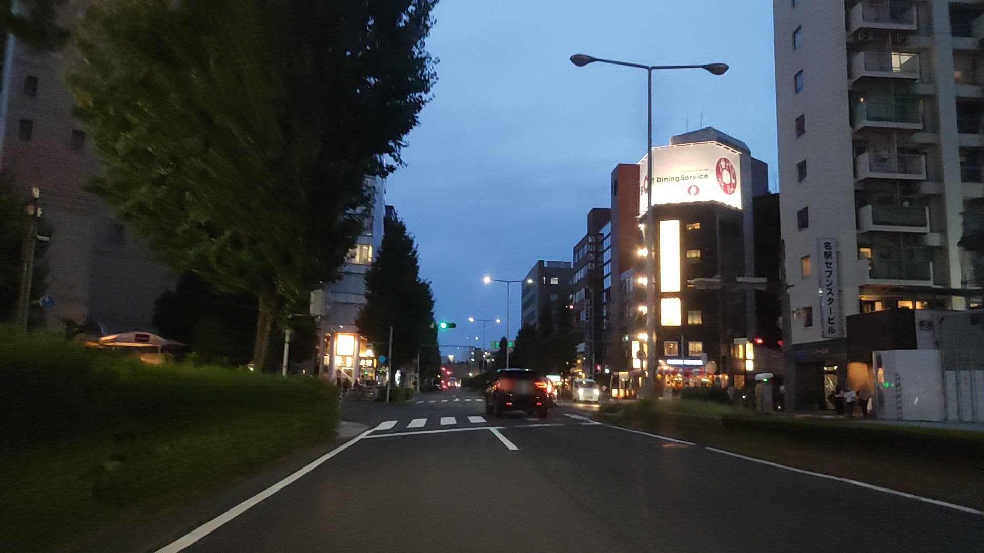 Street view near モンブランホテルラフィネ名古屋駅前, Sakae — © drivephotograph (CC BY-SA · Mapillary)