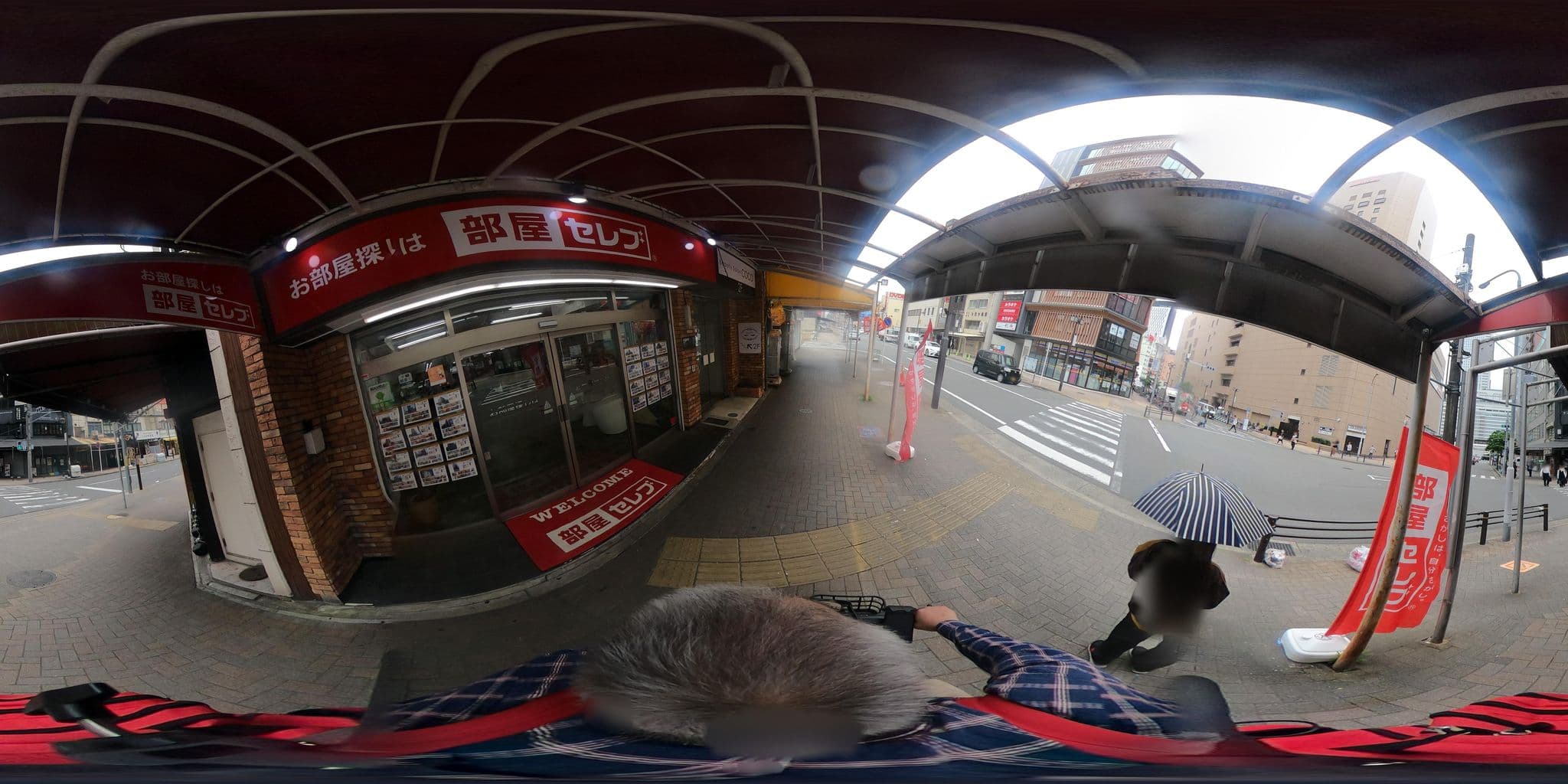 Street view near 名古屋 ビジネスホテルセントラル, Sakae — © harimawood (CC BY-SA · Mapillary)