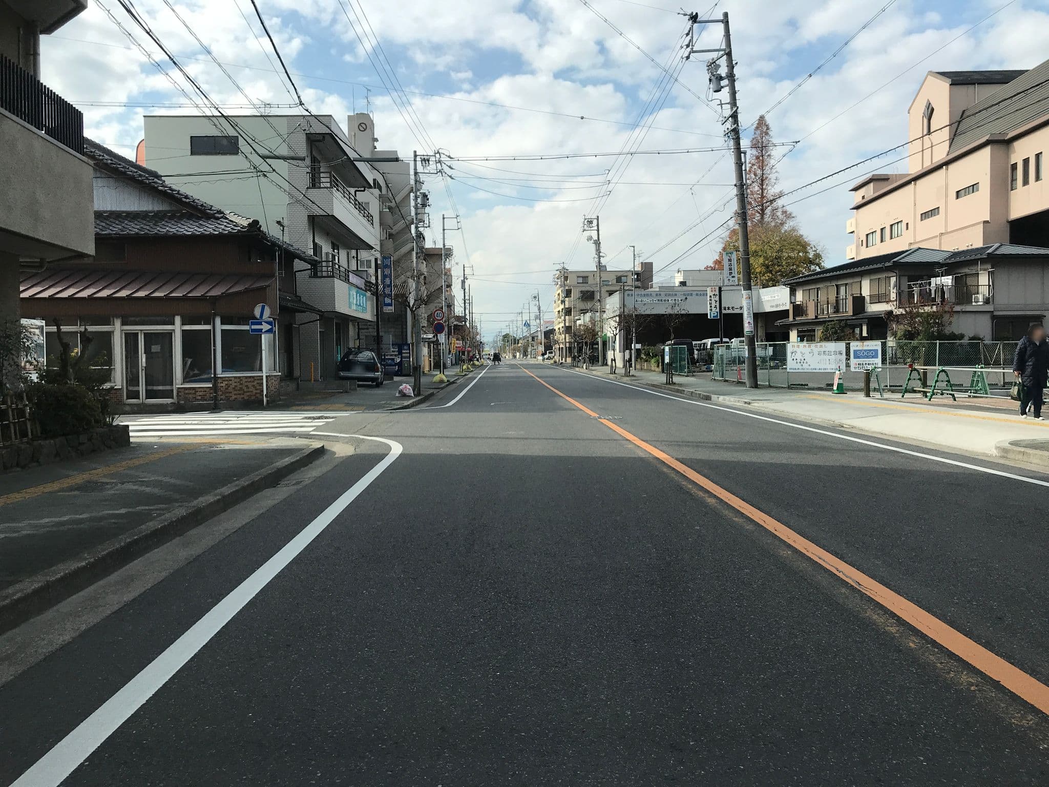 Street view near かとう旅館, Ōharu — © mudb (CC BY-SA · Mapillary)