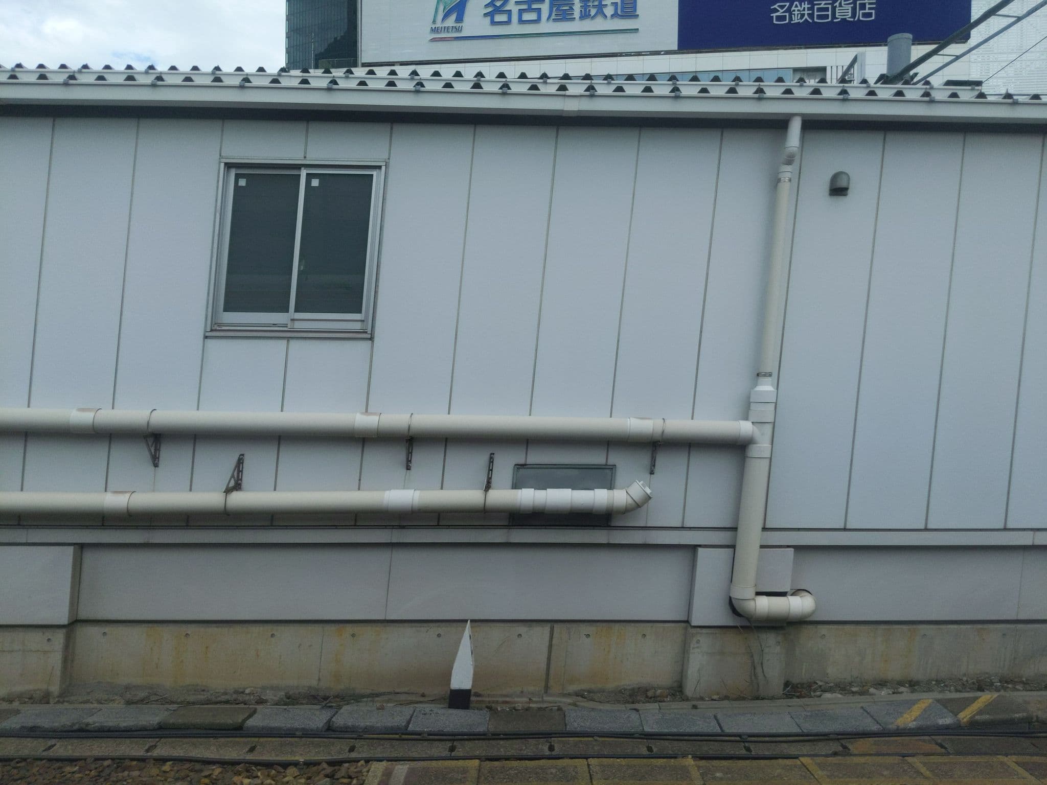 Street view near zenis, Sakae — © tom_g3x (CC BY-SA · Mapillary)