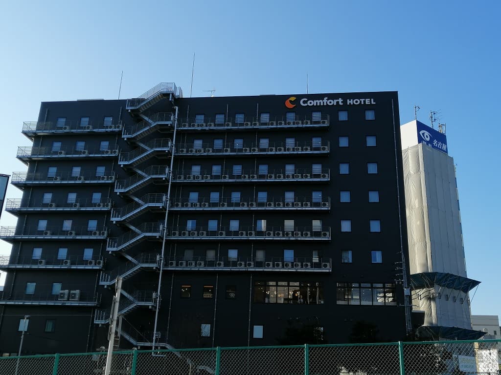 Comfort Hotel Nagoya Kanayama (via Wikimedia Commons, CC BY-SA 4.0)