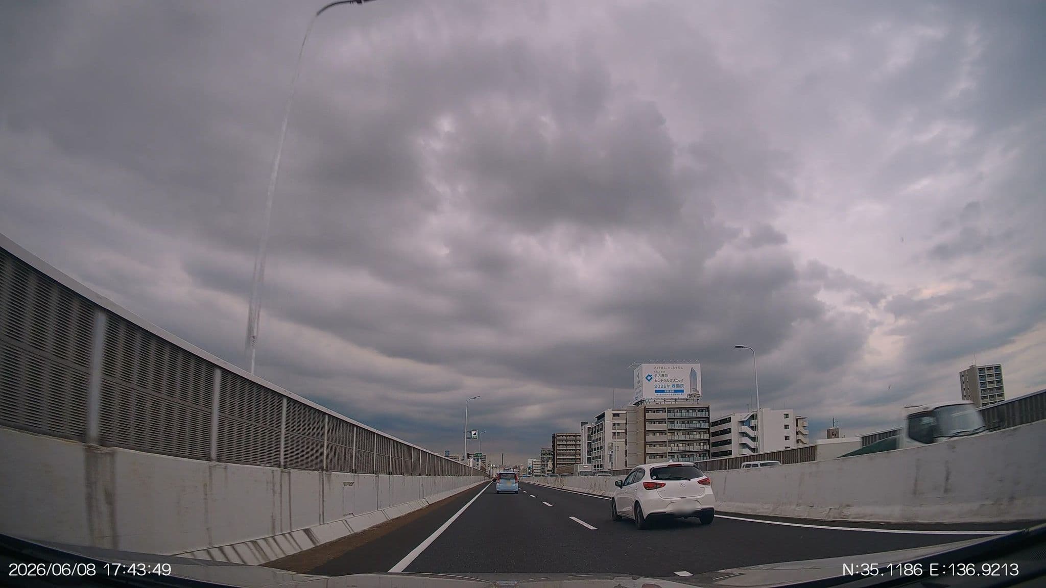 Street view near ホリタシティイン, Sakae — © aHS (CC BY-SA · Mapillary)