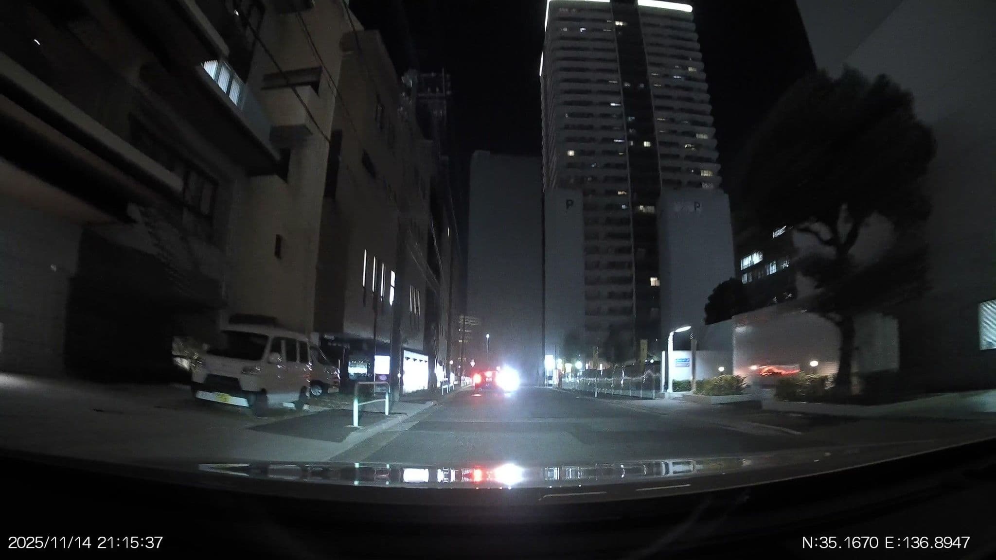 Street view near Pool At Hilton Nagoya, Sakae — © aHS (CC BY-SA · Mapillary)