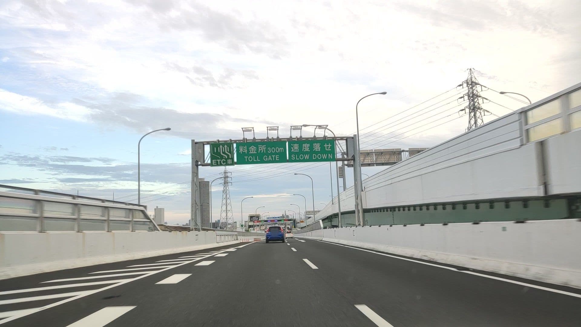Street view near Hotel Valentine大使館 楠店, Toyoyama — © drivephotograph (CC BY-SA · Mapillary)