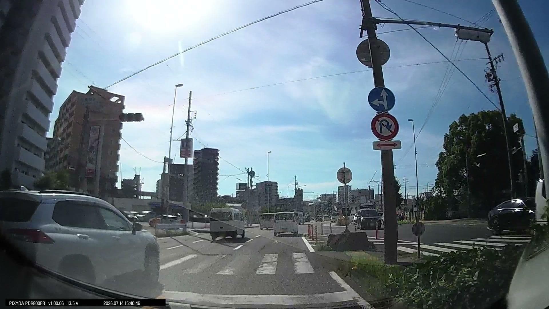 Street view near Cosmetic Hotel kassel, Heian — © honobonobonobo (CC BY-SA · Mapillary)