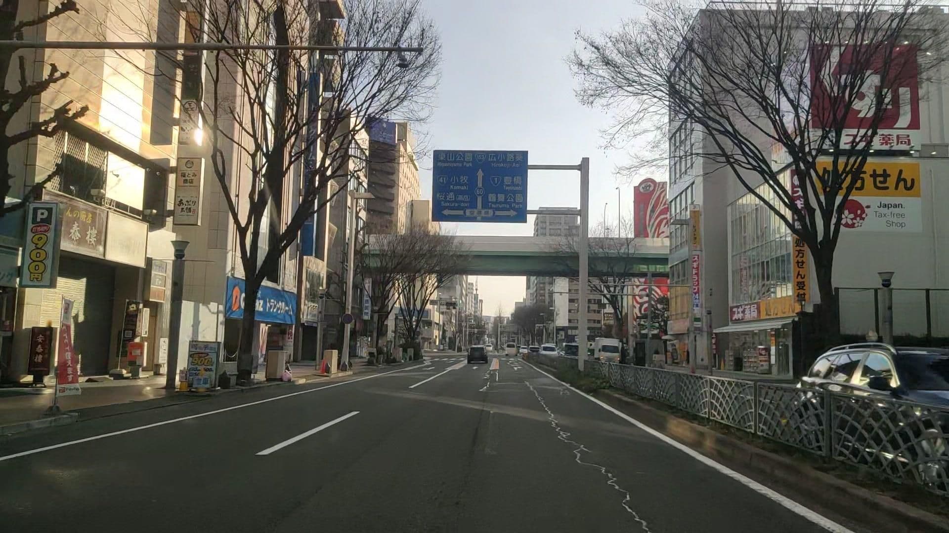 Street view near ベストウェスタン プラス 名古屋栄(Best Western Plus Nagoya Sakae), Sakae — © drivephotograph (CC BY-SA · Mapillary)