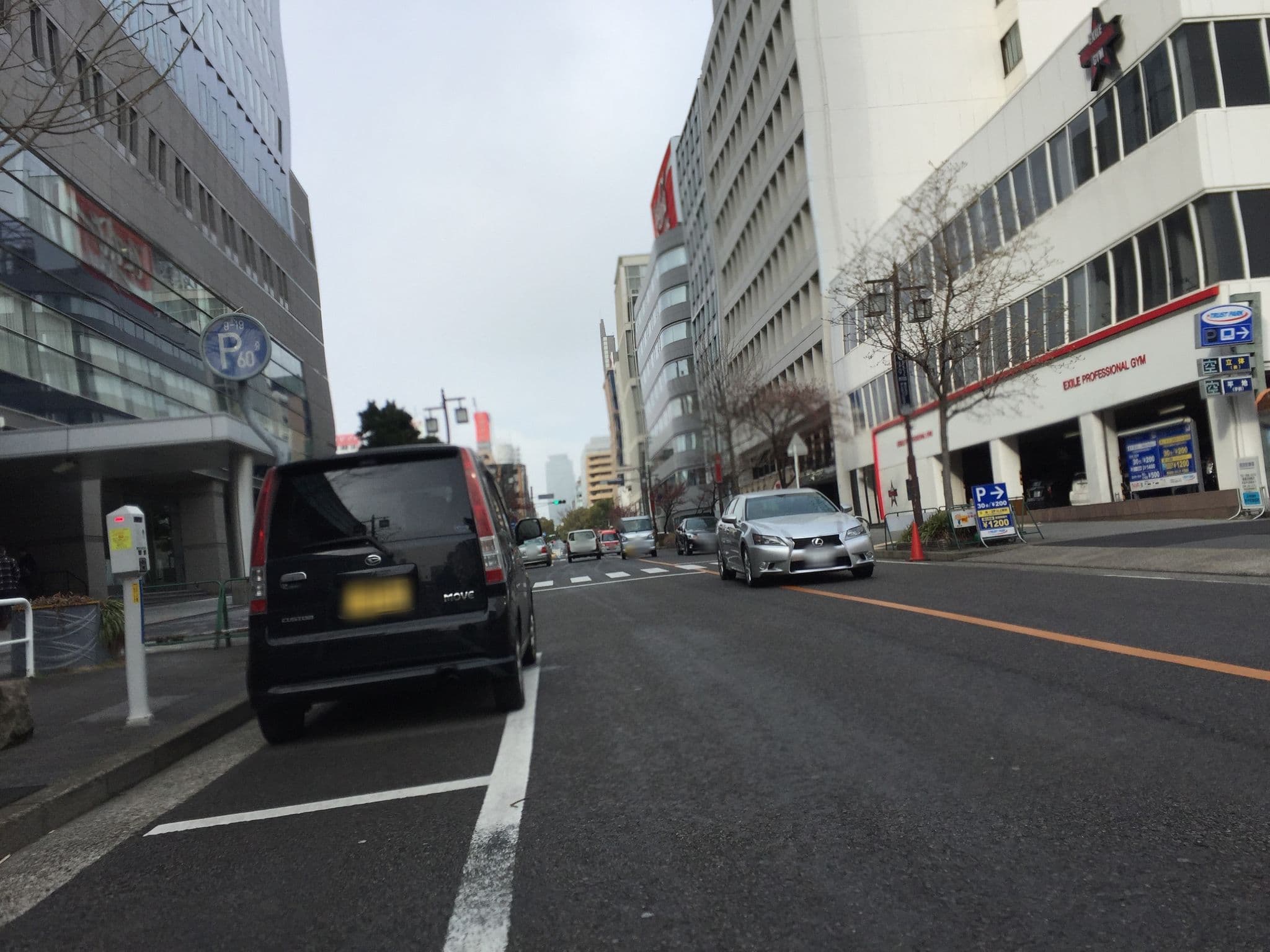 Street view near アクセス・バイ・ロワジールホテル名古屋, Sakae — © nishiokya (CC BY-SA · Mapillary)