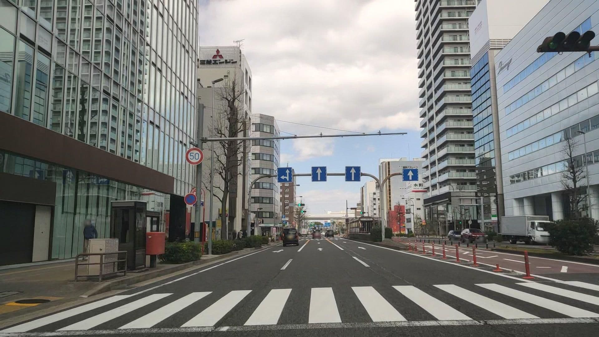 Street view near 和食バル 四季彩, Sakae — © drivephotograph (CC BY-SA · Mapillary)