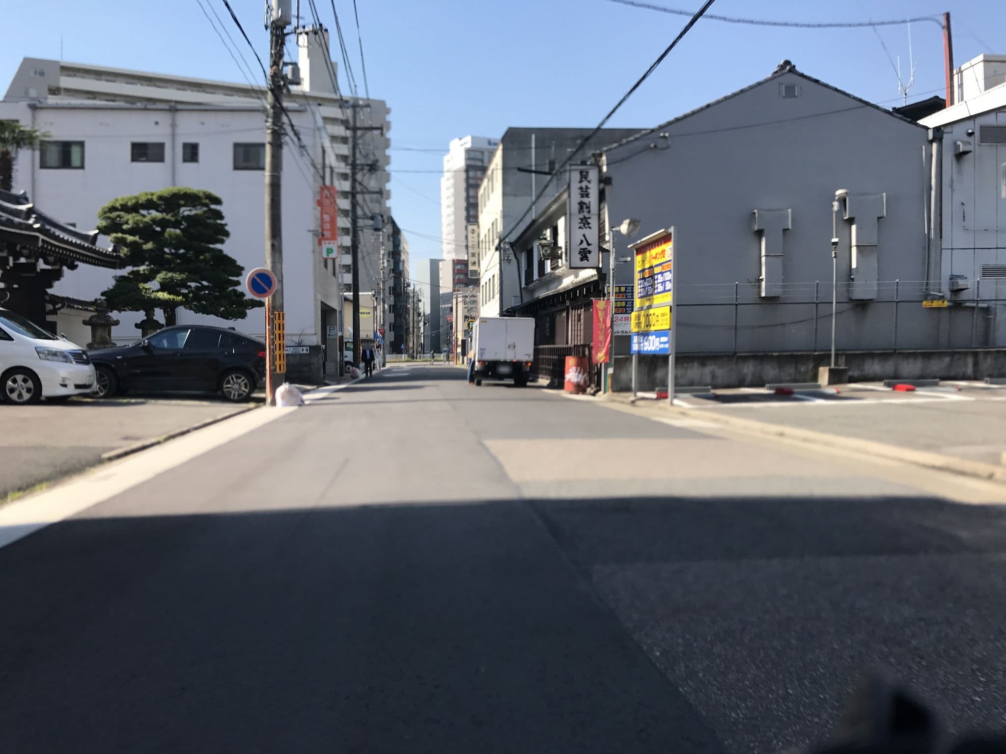 Street view near HOTEL&SPA 更, Sakae — © nishiokya (CC BY-SA · Mapillary)