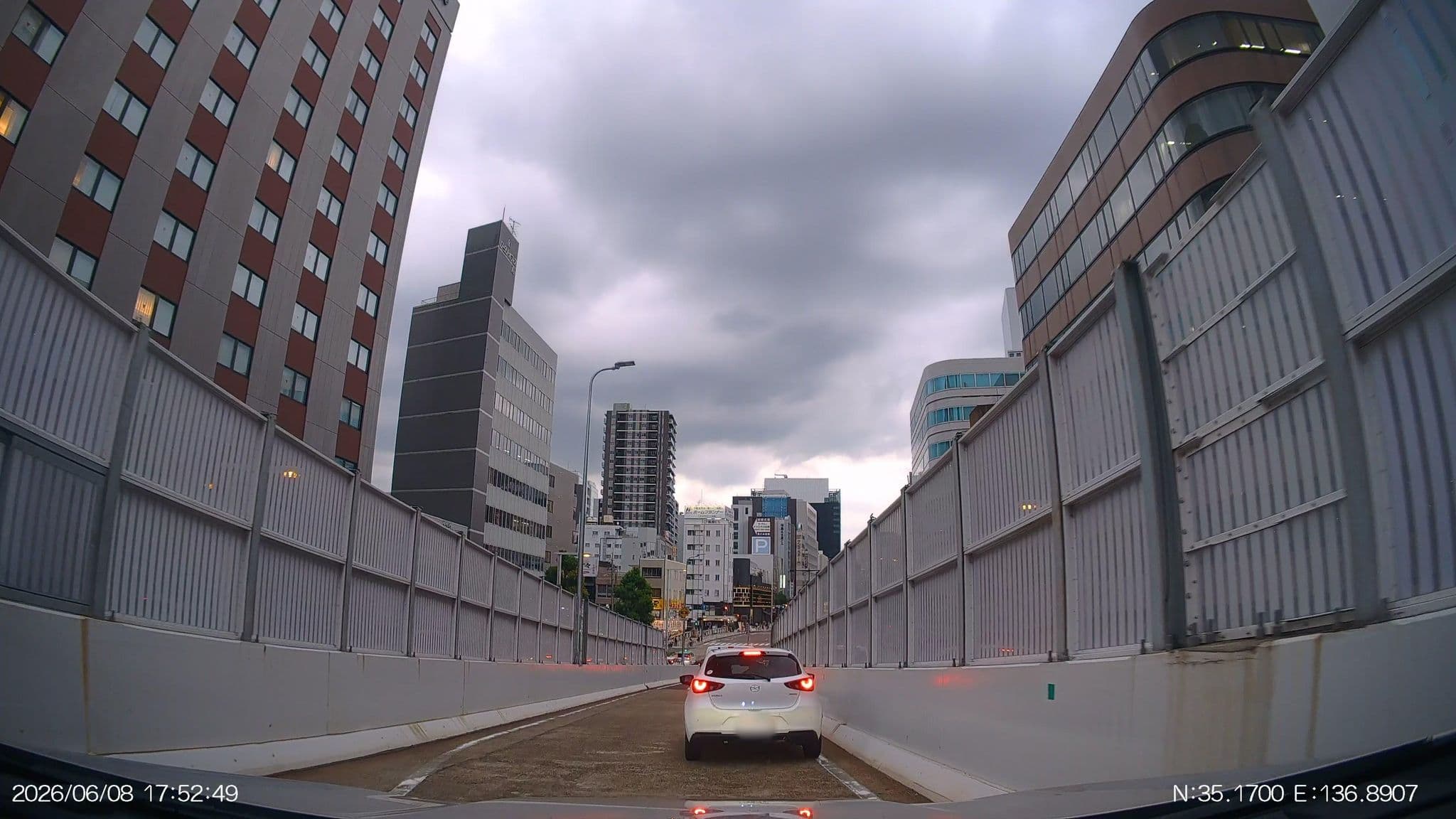 Street view near ニッコースタイル名古屋, Sakae — © aHS (CC BY-SA · Mapillary)