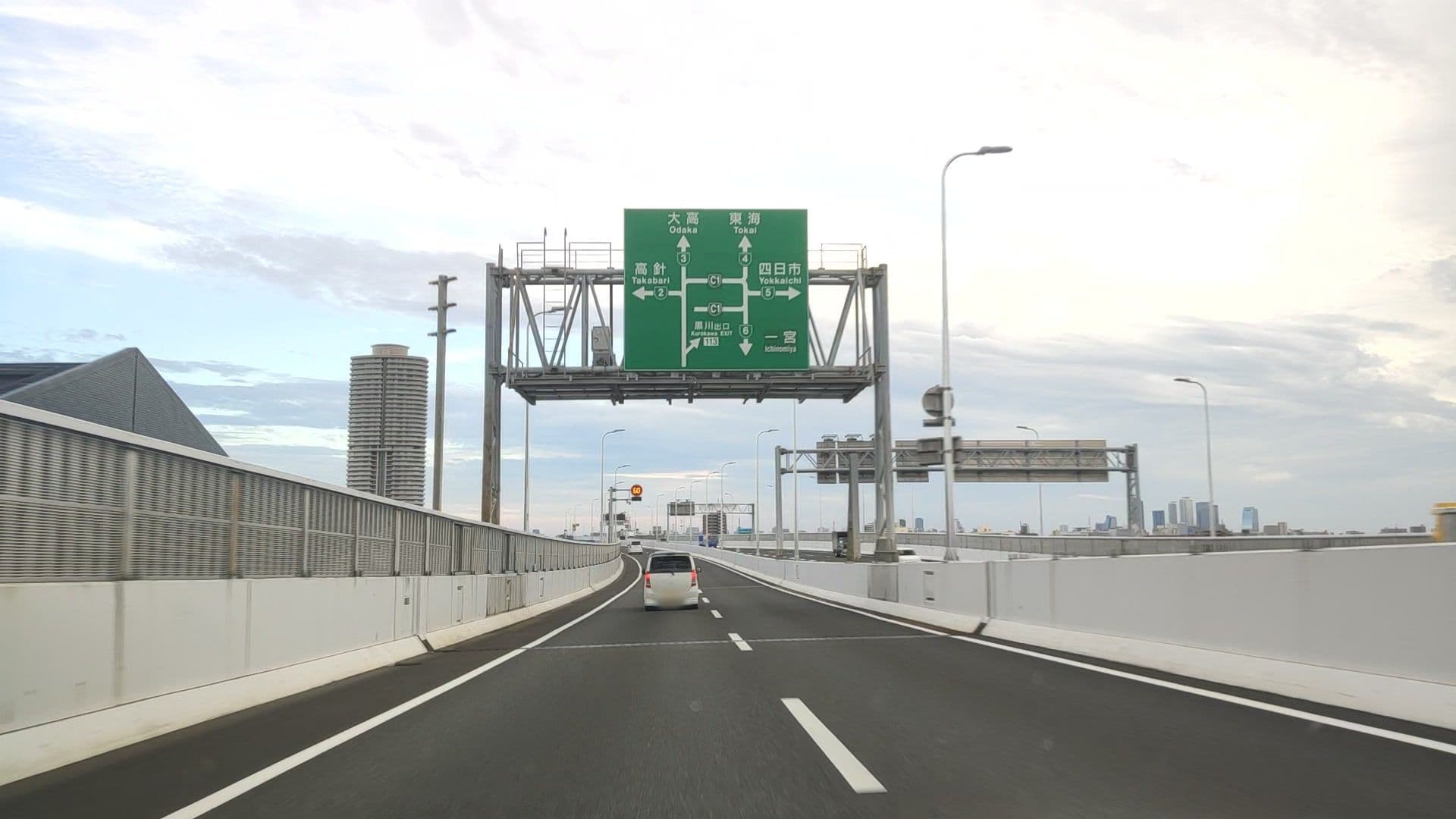 Street view near 楠のホテル ハグハグ楠IC店, Toyoyama — © drivephotograph (CC BY-SA · Mapillary)