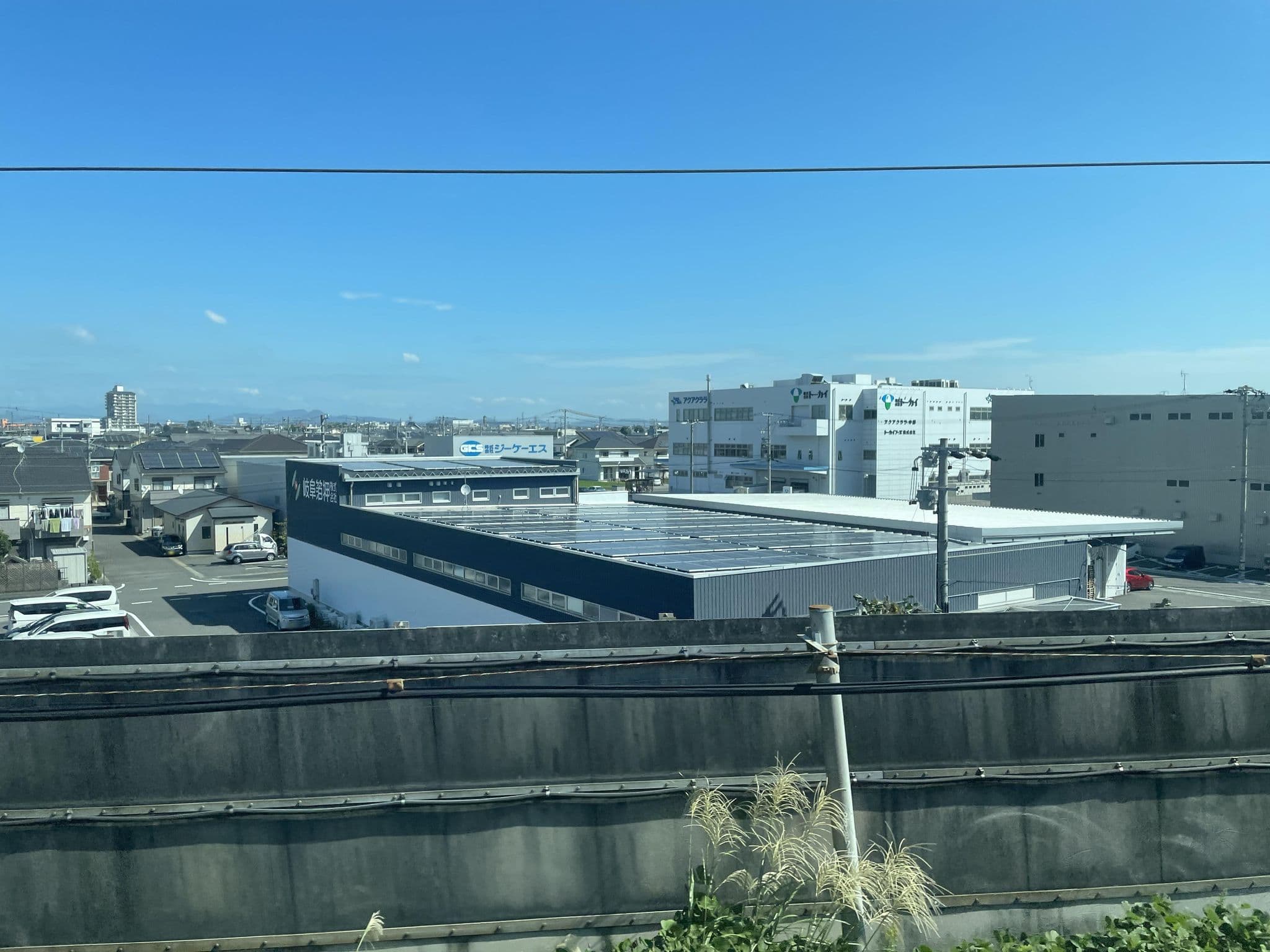 Street view near Mint, Hashima — © musashino5 (CC BY-SA · Mapillary)