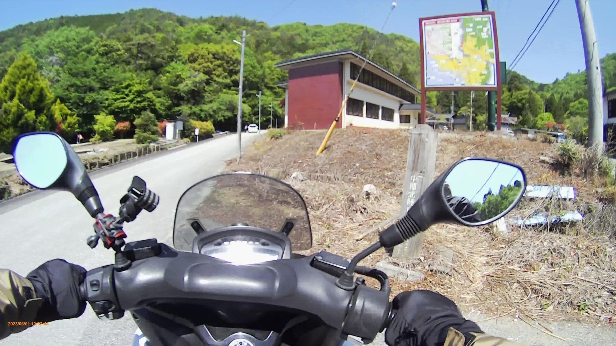 Street view near 須賀谷温泉, Nagahama — © hayashi (CC BY-SA · Mapillary)