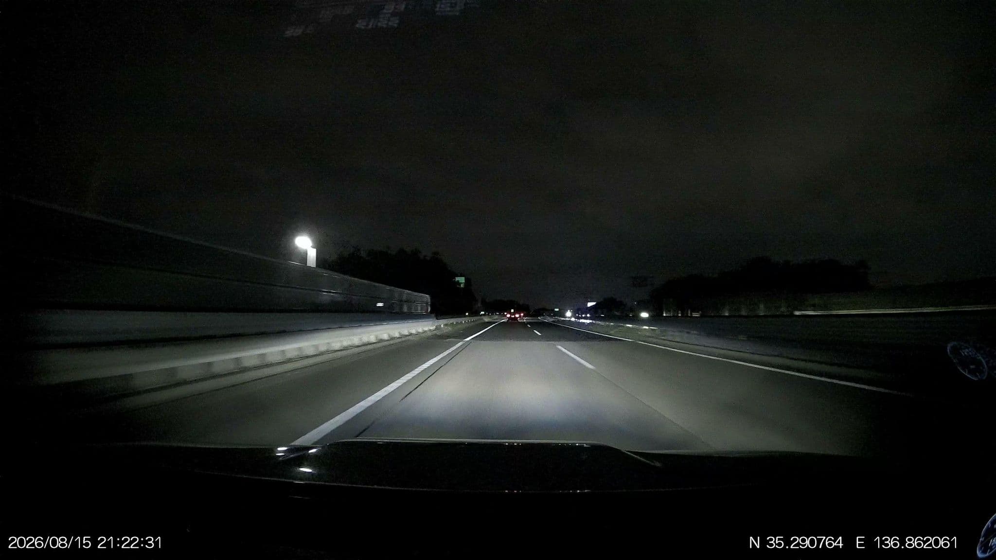 Street view near HOTELドルチェ, Iwakura — © aHS (CC BY-SA · Mapillary)