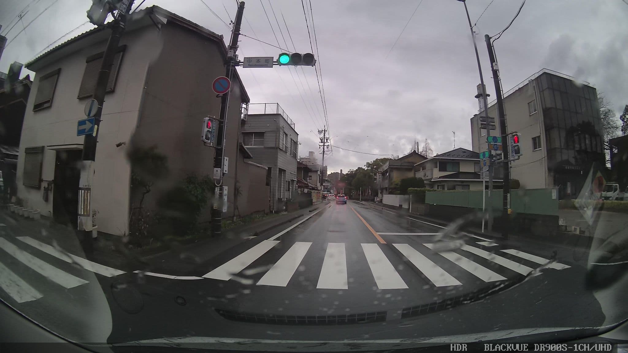 Street view near 岩倉ステーションホテル, Iwakura — © tom_g3x (CC BY-SA · Mapillary)
