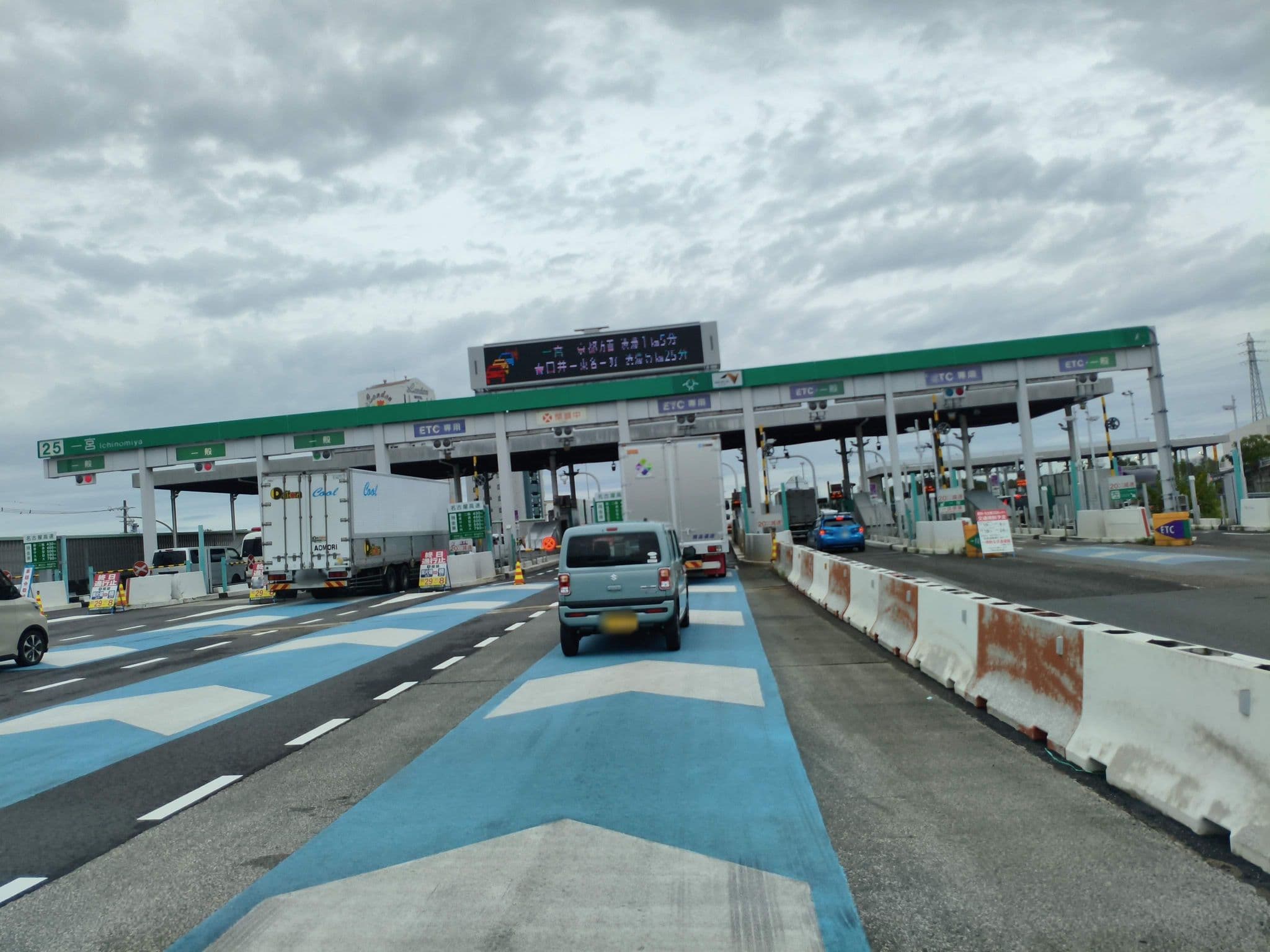 Street view near ホテルWILL, Iwakura — © parond (CC BY-SA · Mapillary)