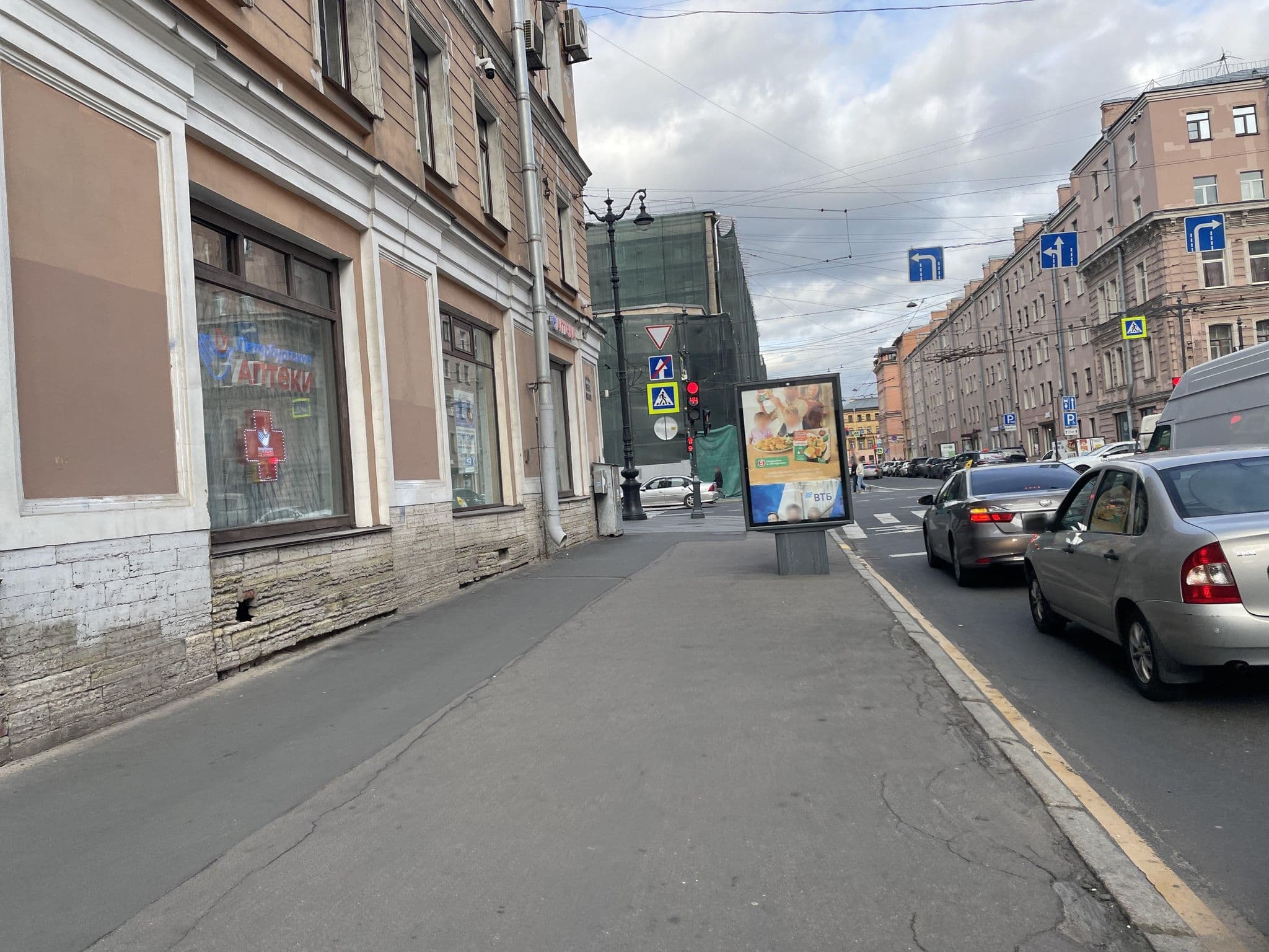 Street view near Kentron, Centralniy — © danilshvalov (CC BY-SA · Mapillary)