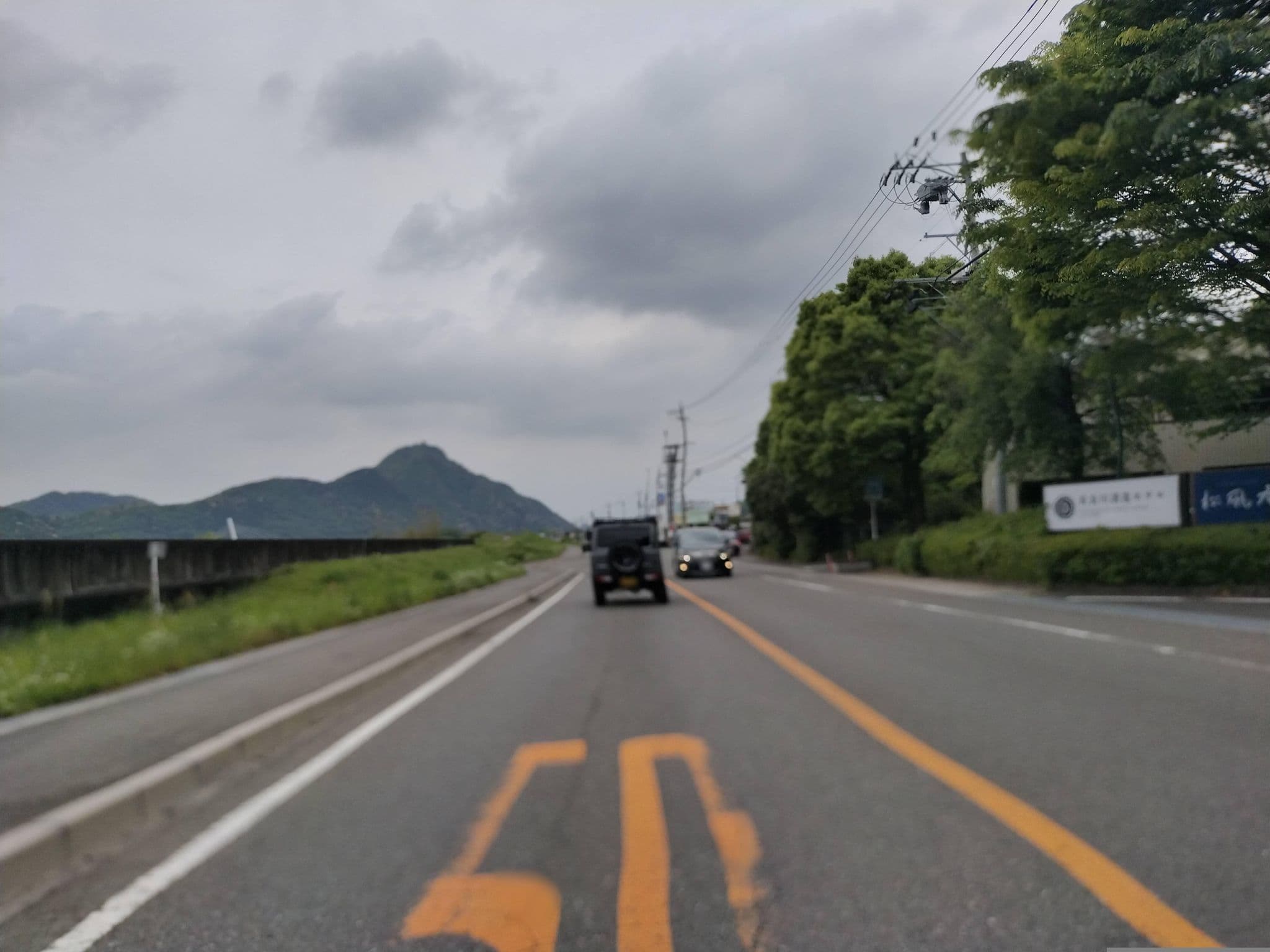 Street view near 長良川清流ホテル, Gifu — © yasunari (CC BY-SA · Mapillary)