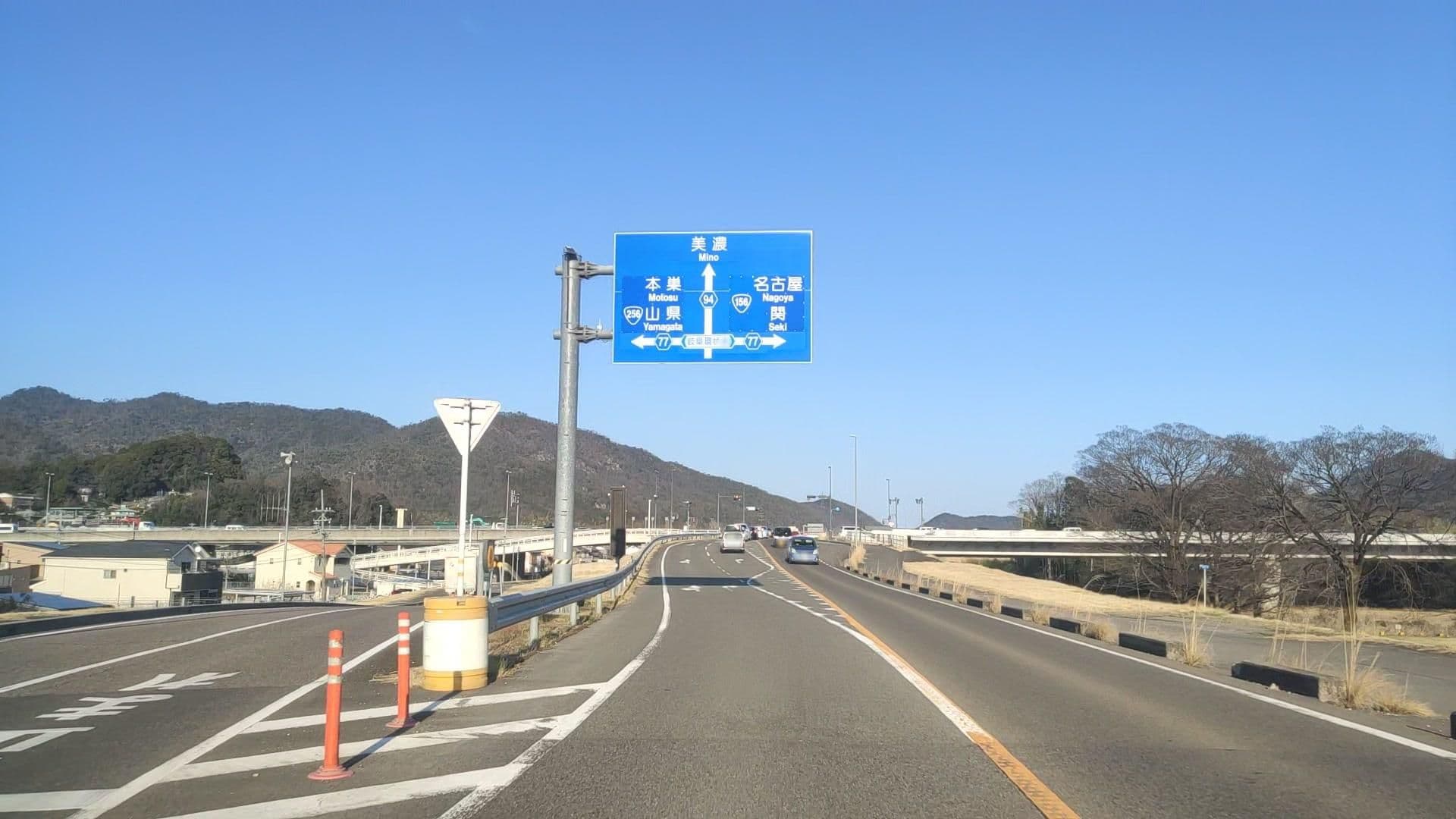 Street view near VACANZA Resort, Gifu — © drivephotograph (CC BY-SA · Mapillary)