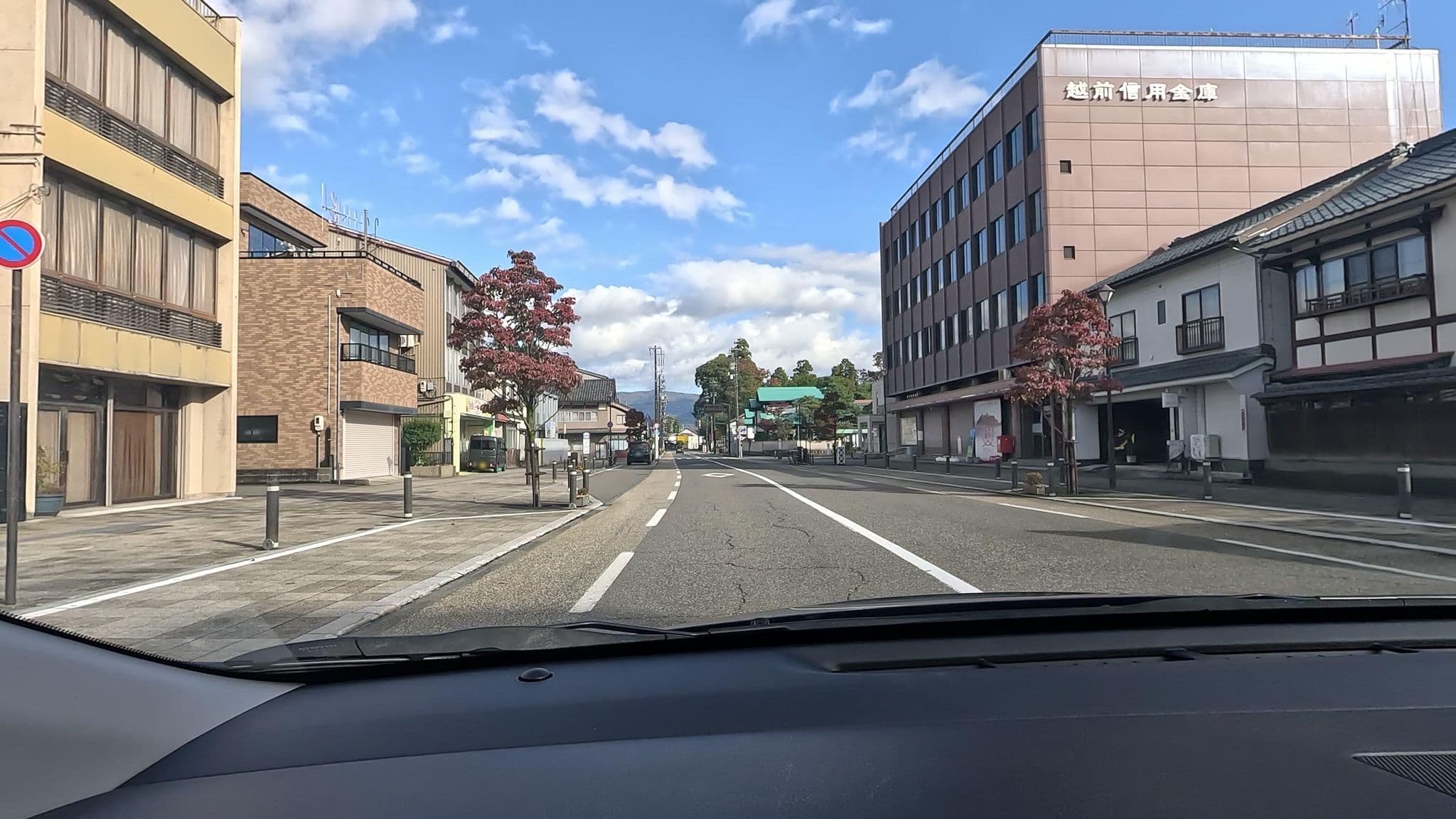 Street view near 三浦屋, Katsuyama — © alt9800 (CC BY-SA · Mapillary)