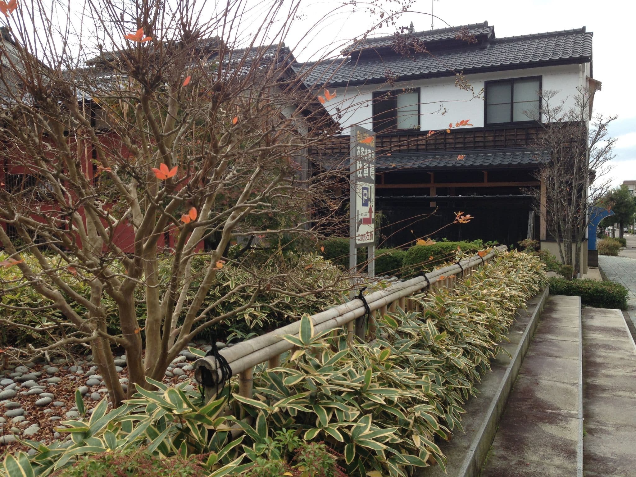 Street view near 山代温泉 たちばな四季亭, Kaga — © tosseto (CC BY-SA · Mapillary)