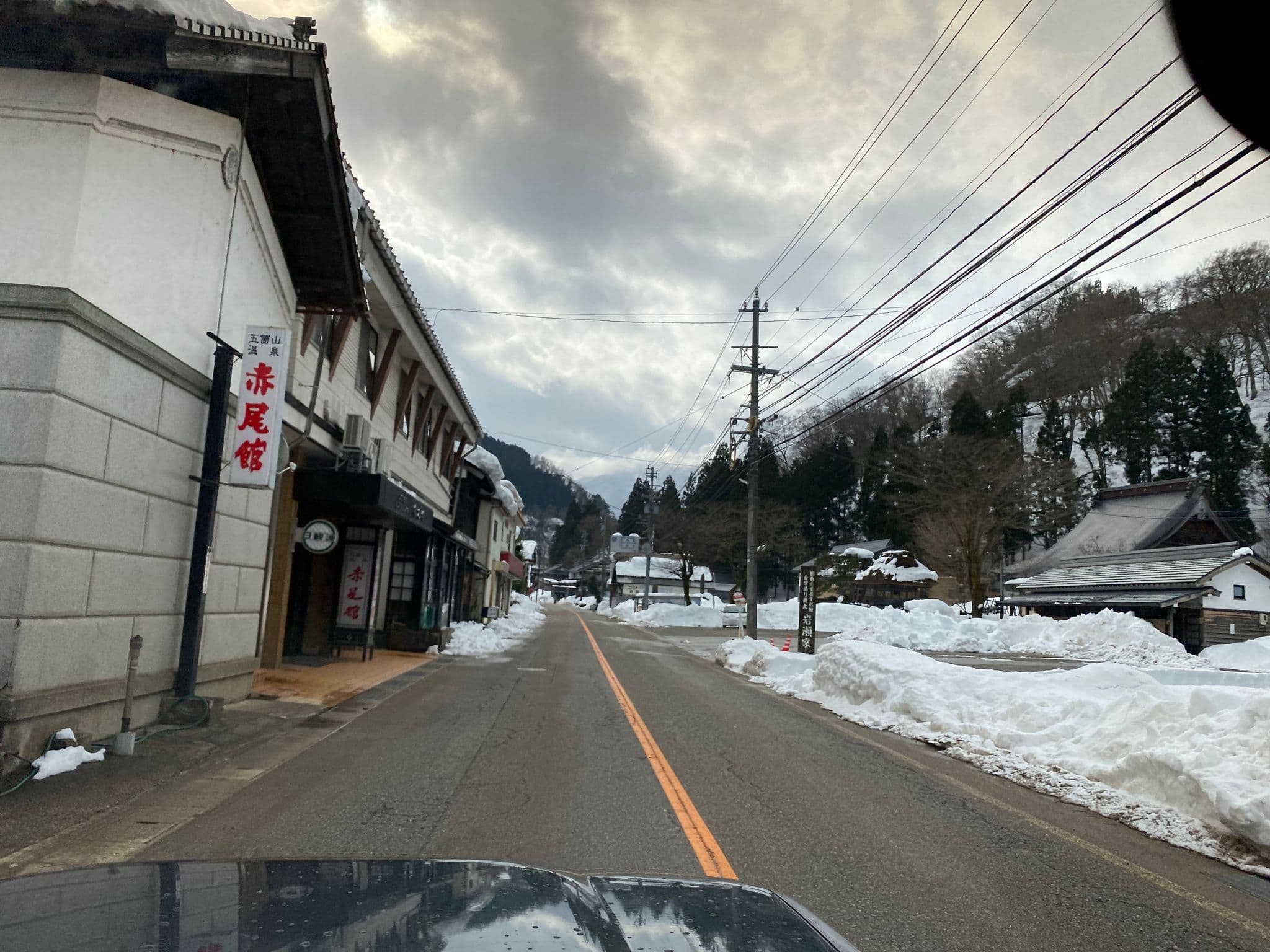 Street view near 赤尾館, Nanto — © akimasa (CC BY-SA · Mapillary)