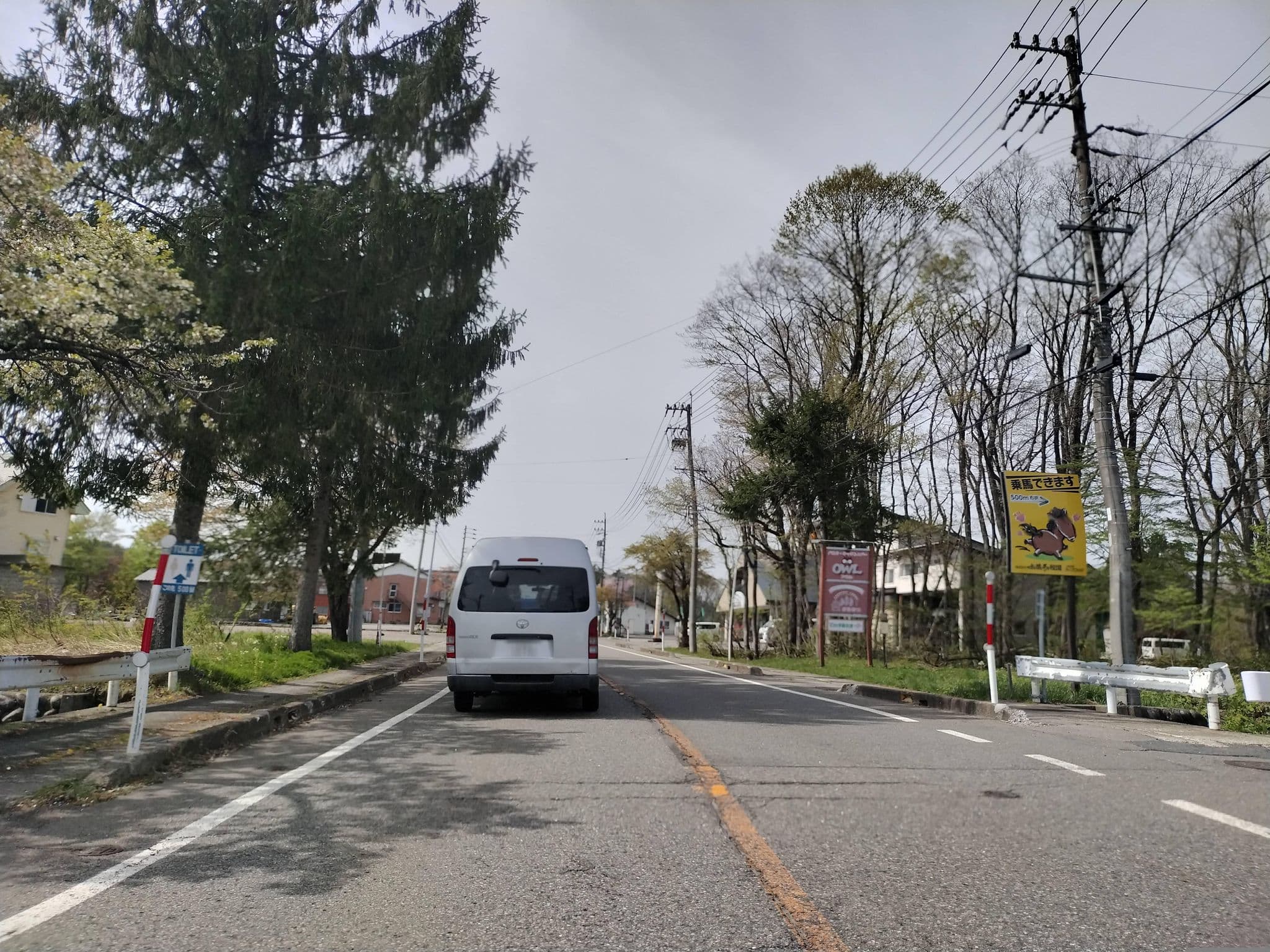 Street view near 交流宿 星降る家 いこい, Gujō — © yasunari (CC BY-SA · Mapillary)