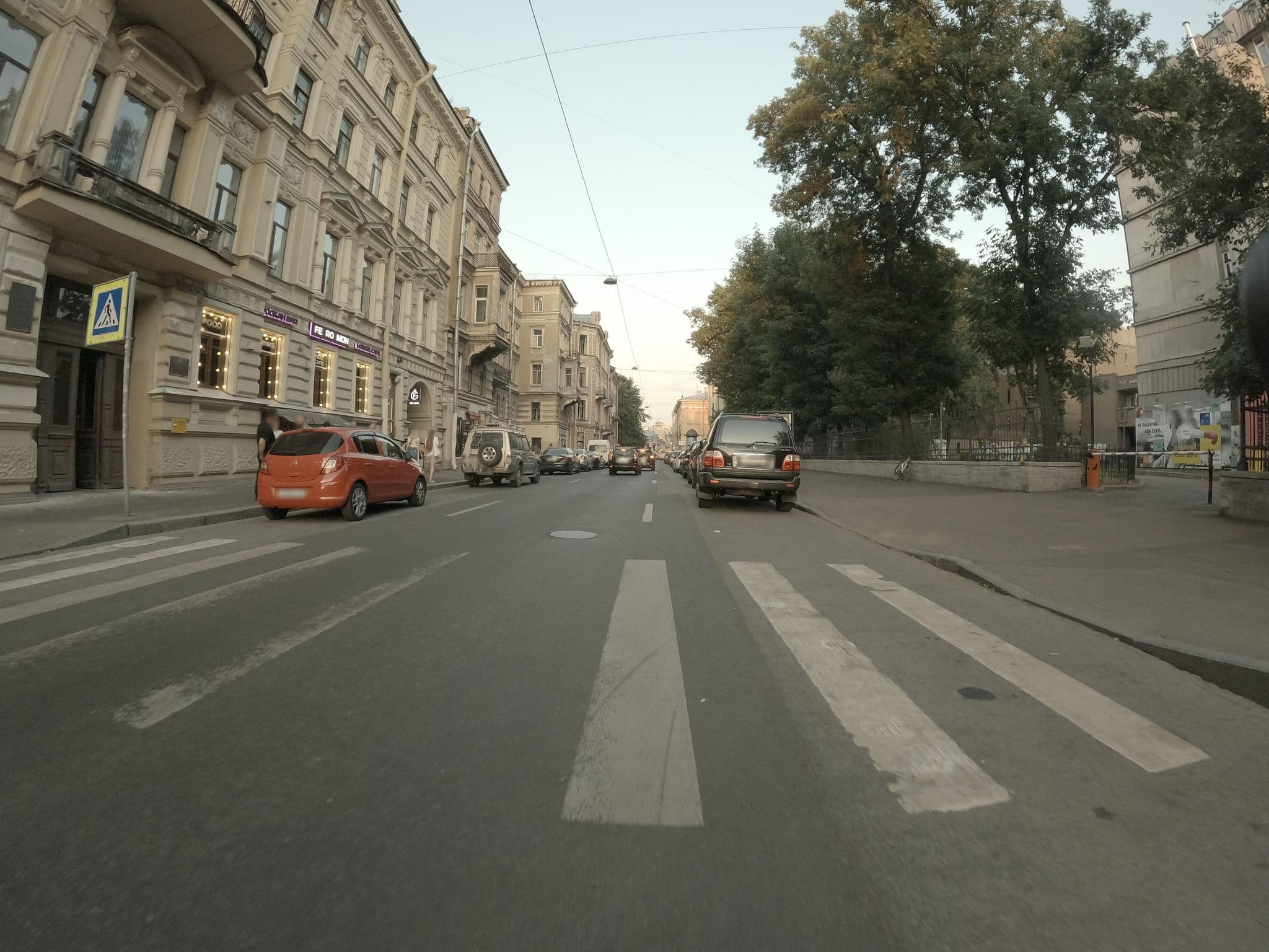 Street view near Chickadee, Centralniy