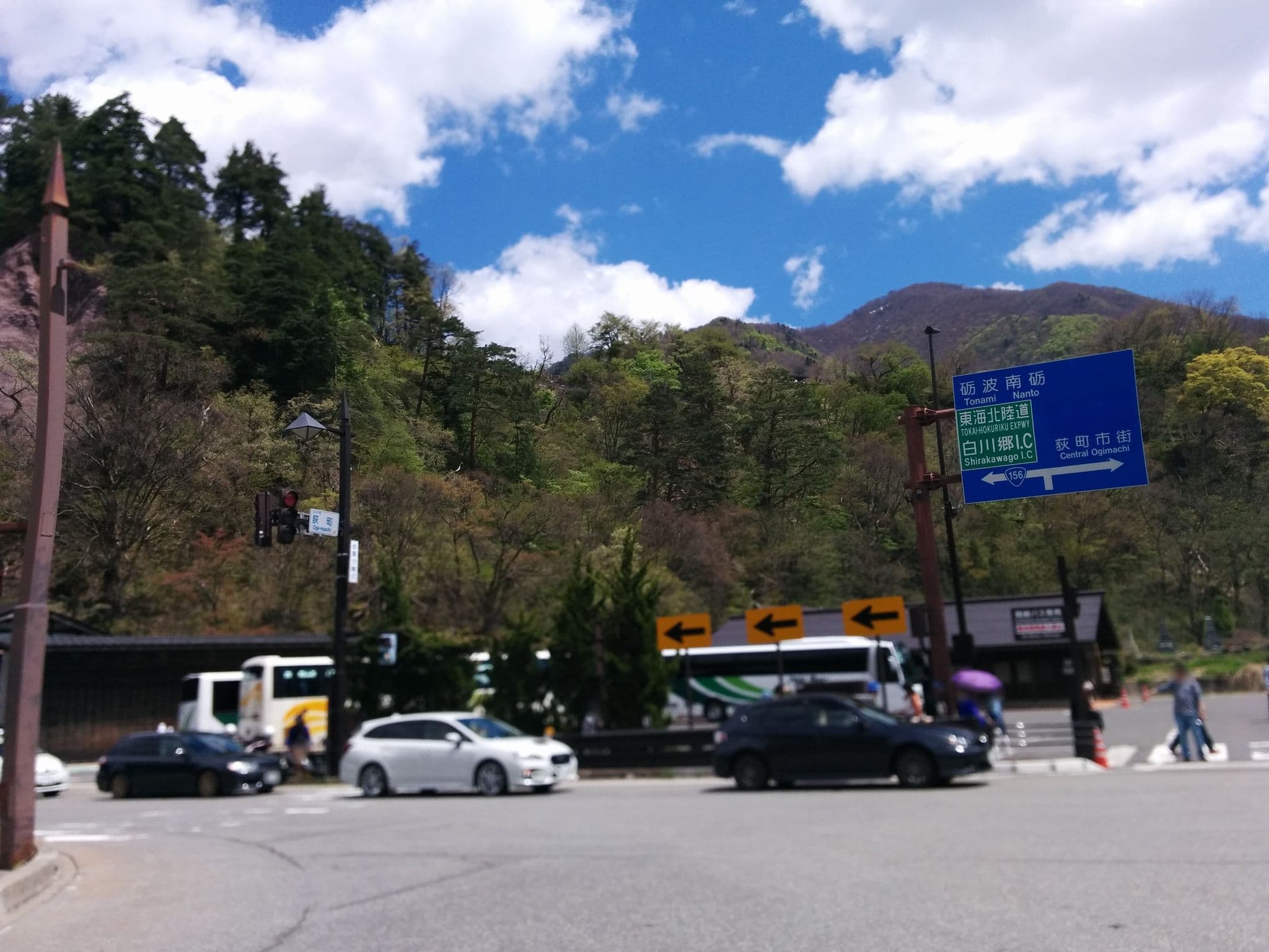 Street view near 白川郷 城山館, Hida — © yasunari (CC BY-SA · Mapillary)