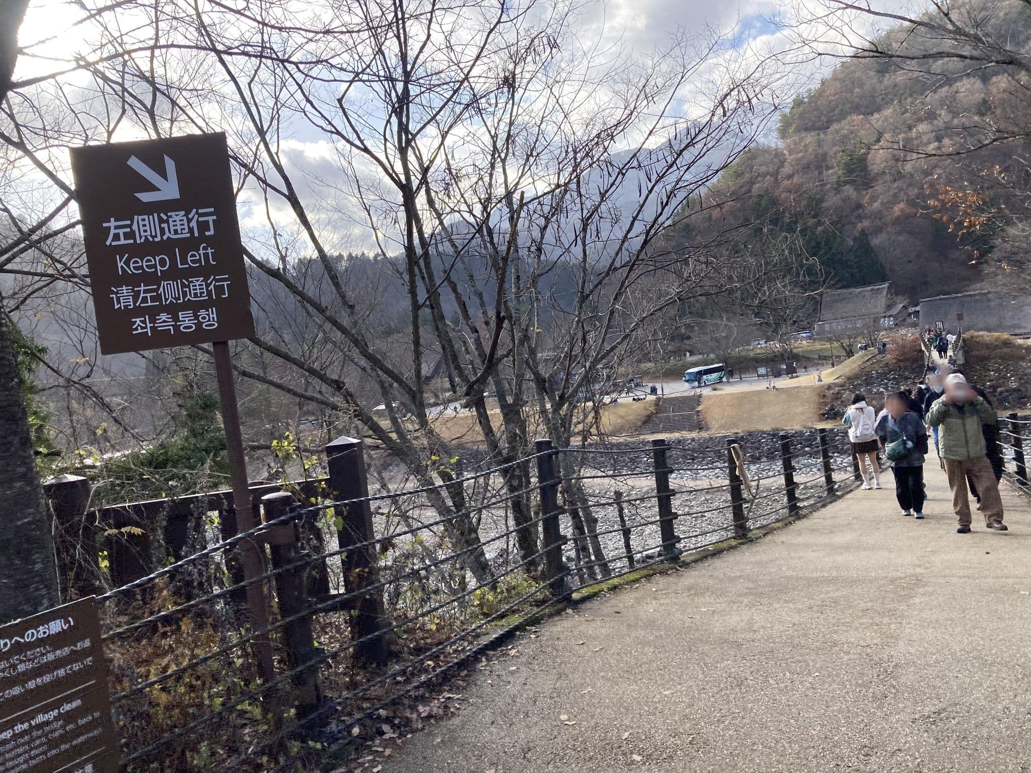 Street view near 合掌民宿 与四郎, Hida — © 24kawa (CC BY-SA · Mapillary)