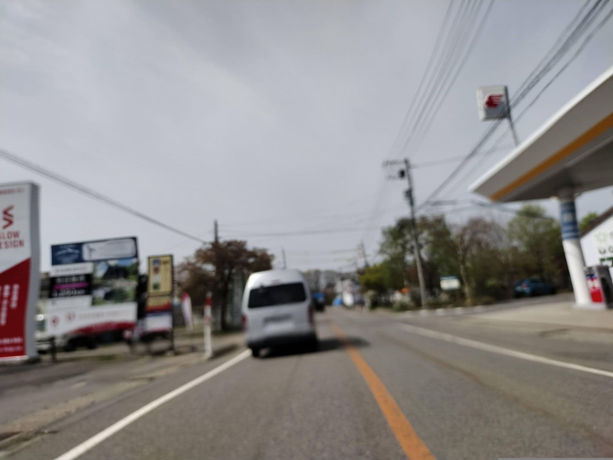 Street view near 和み舎 ひるがの, Gujō — © yasunari (CC BY-SA · Mapillary)