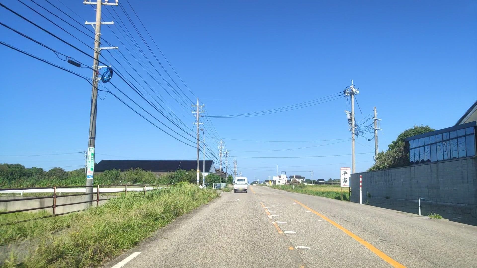 Street view near OYO旅館民宿美波羽咋, Oshima — © drivephotograph (CC BY-SA · Mapillary)