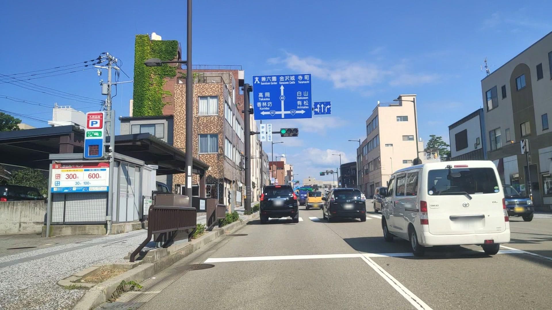 Street view near NODE saigawa, Nonoichi — © drivephotograph (CC BY-SA · Mapillary)