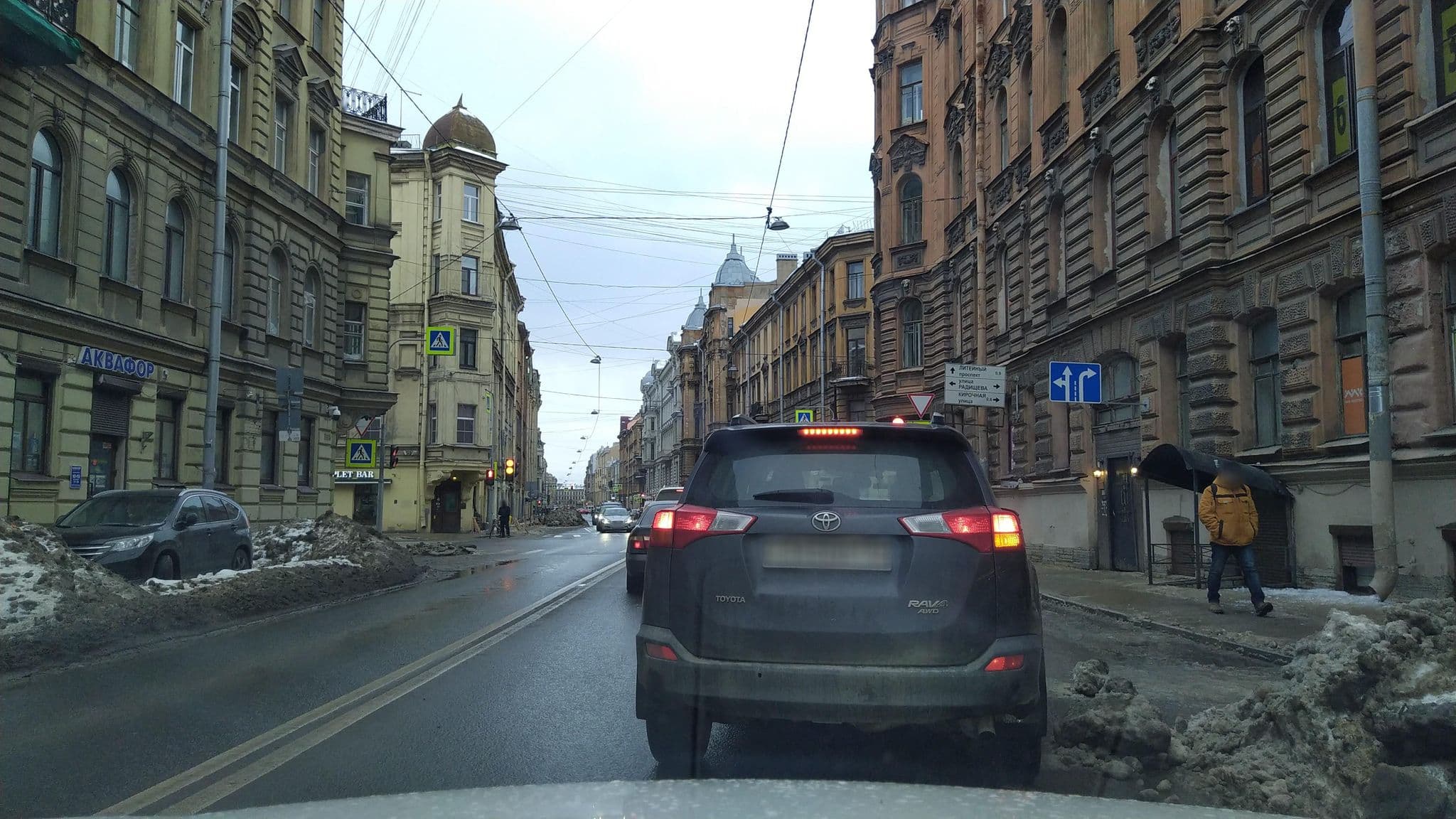 Street view near Club 1957, Centralniy