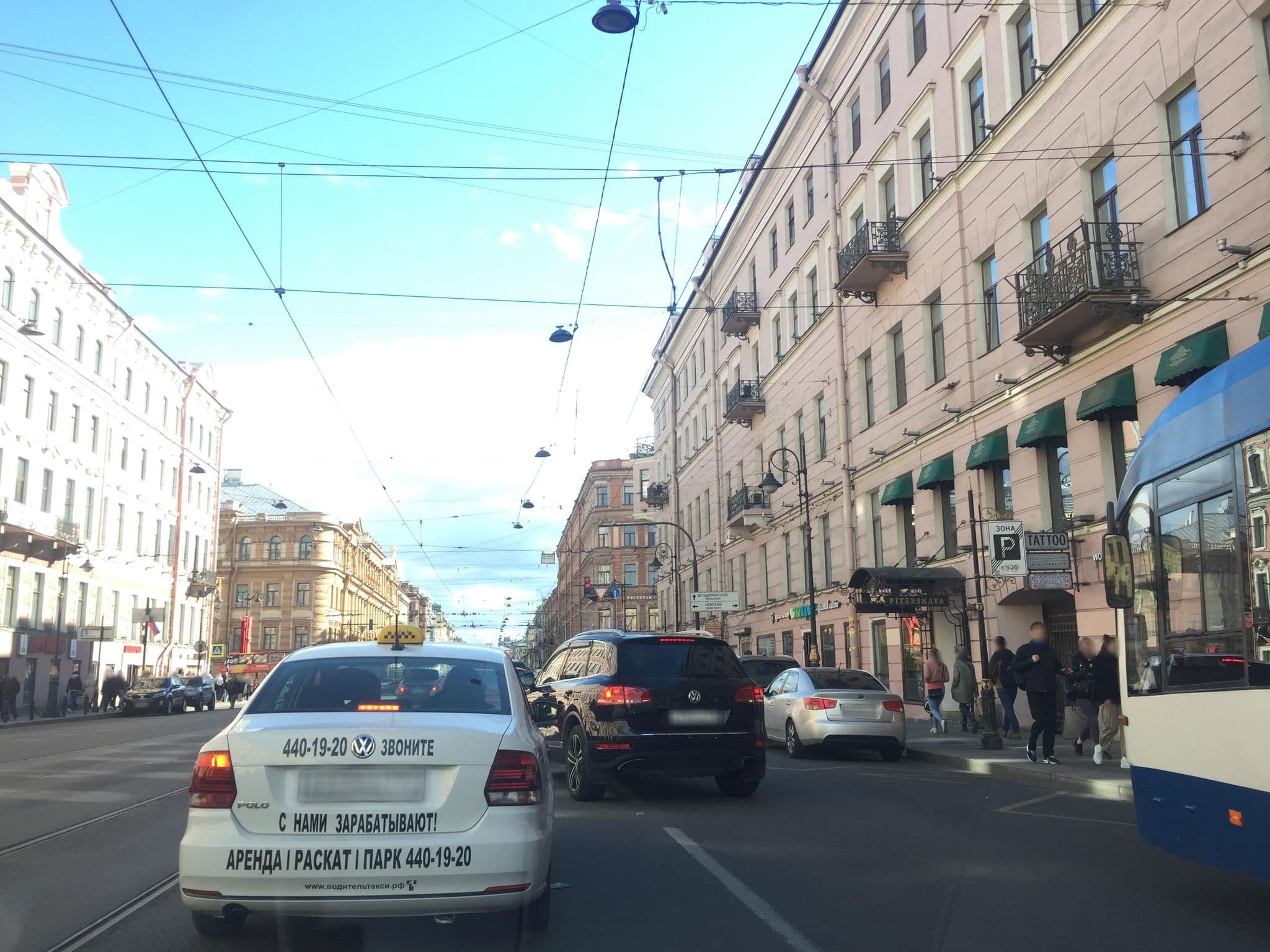 Street view near Geleon, Centralniy