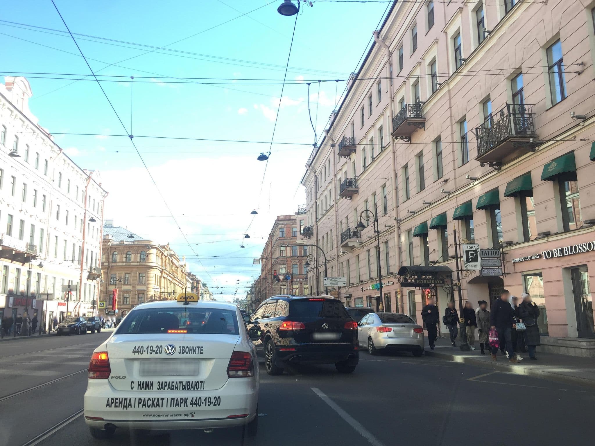 Street view near GoodNight, Centralniy