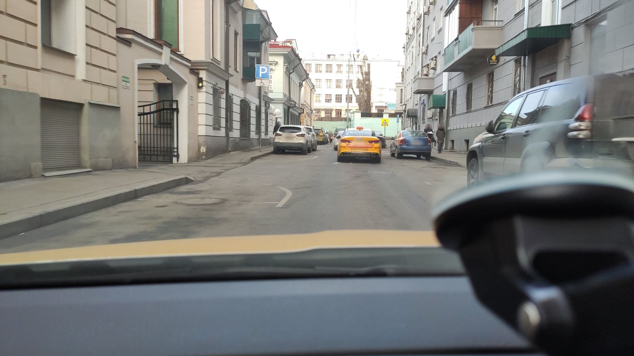Street view near Bulgakov Residence, Moscow