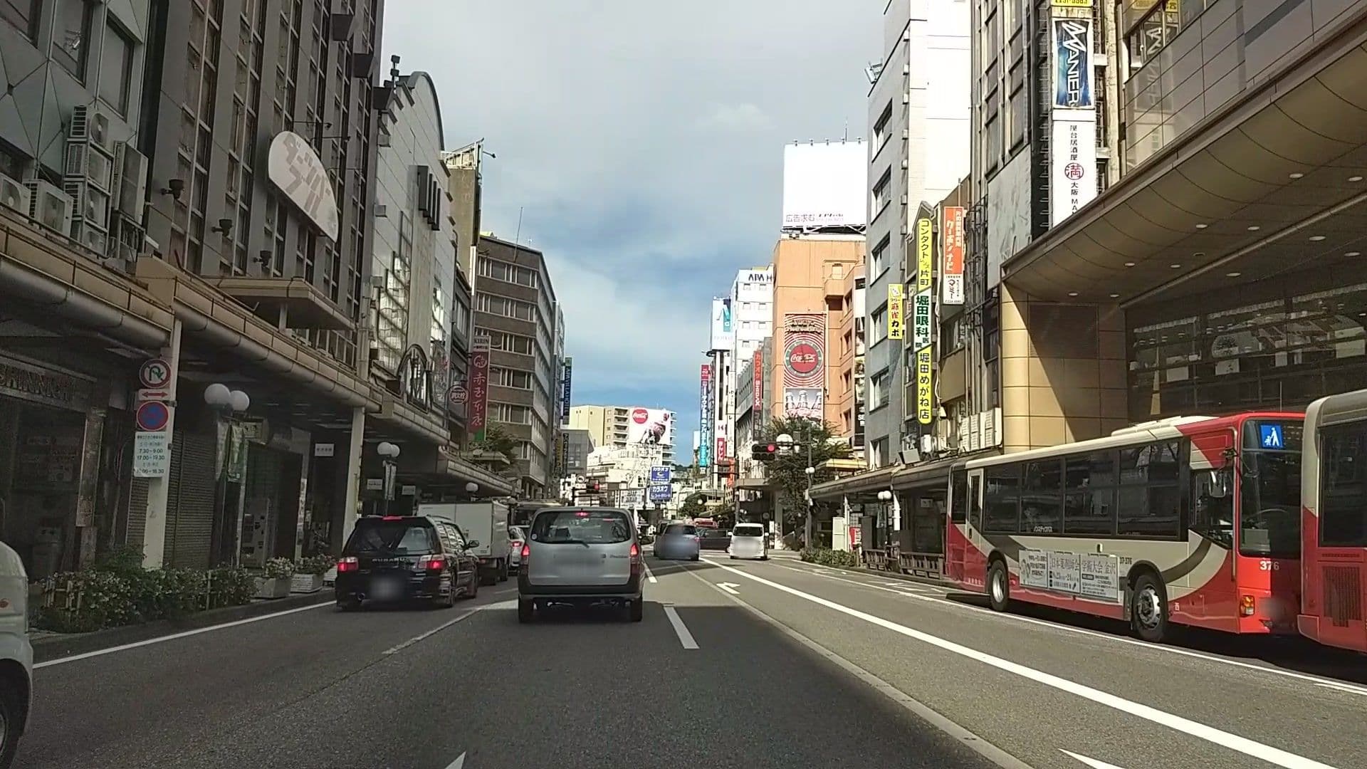 Street view near Tmark City Hotel KANAZAWA, Nonoichi — © drivephotograph (CC BY-SA · Mapillary)