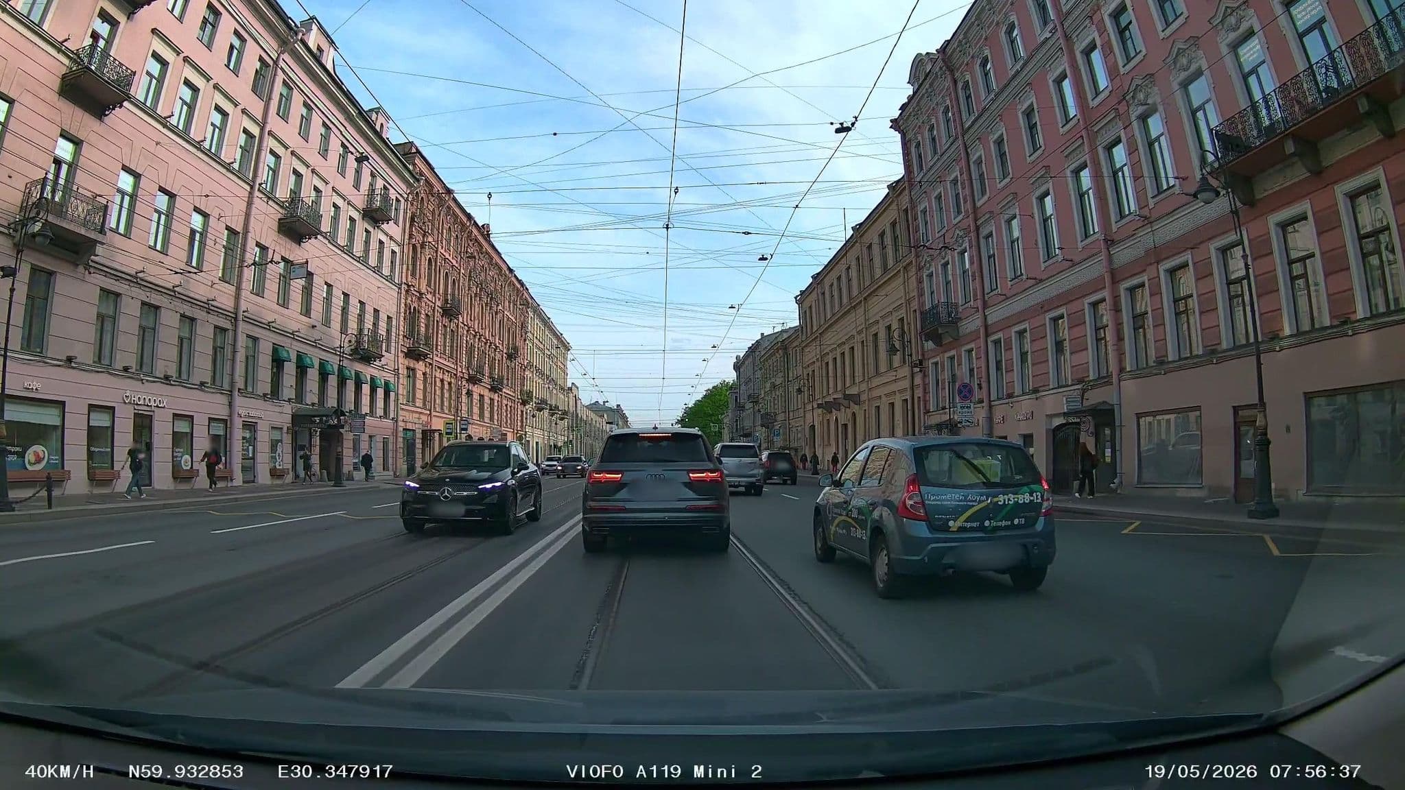 Street view near Невский, 78, Centralniy