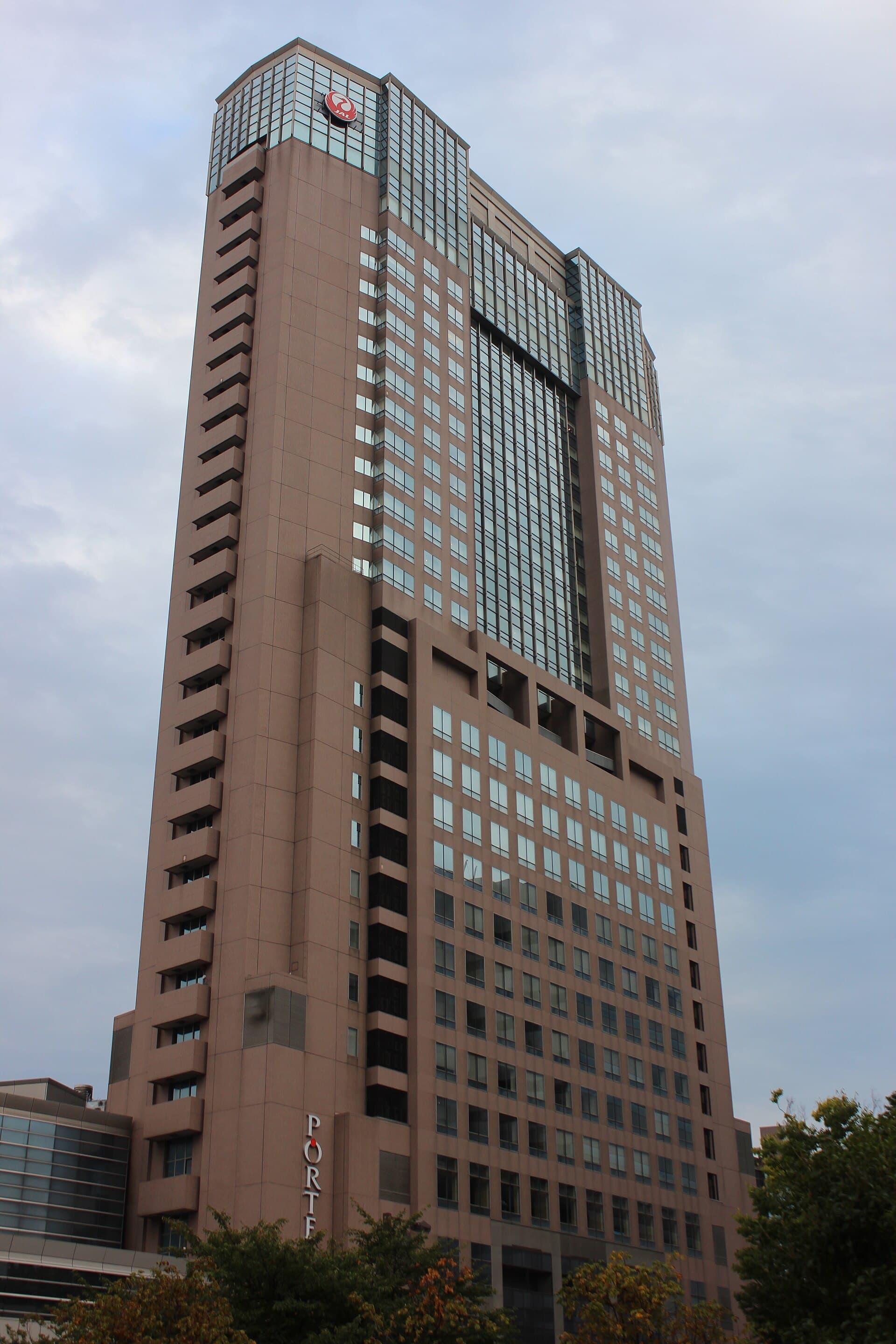 ホテル日航金沢 (Hotel Nikko Kanazawa) (via Wikimedia Commons, CC BY-SA 4.0)