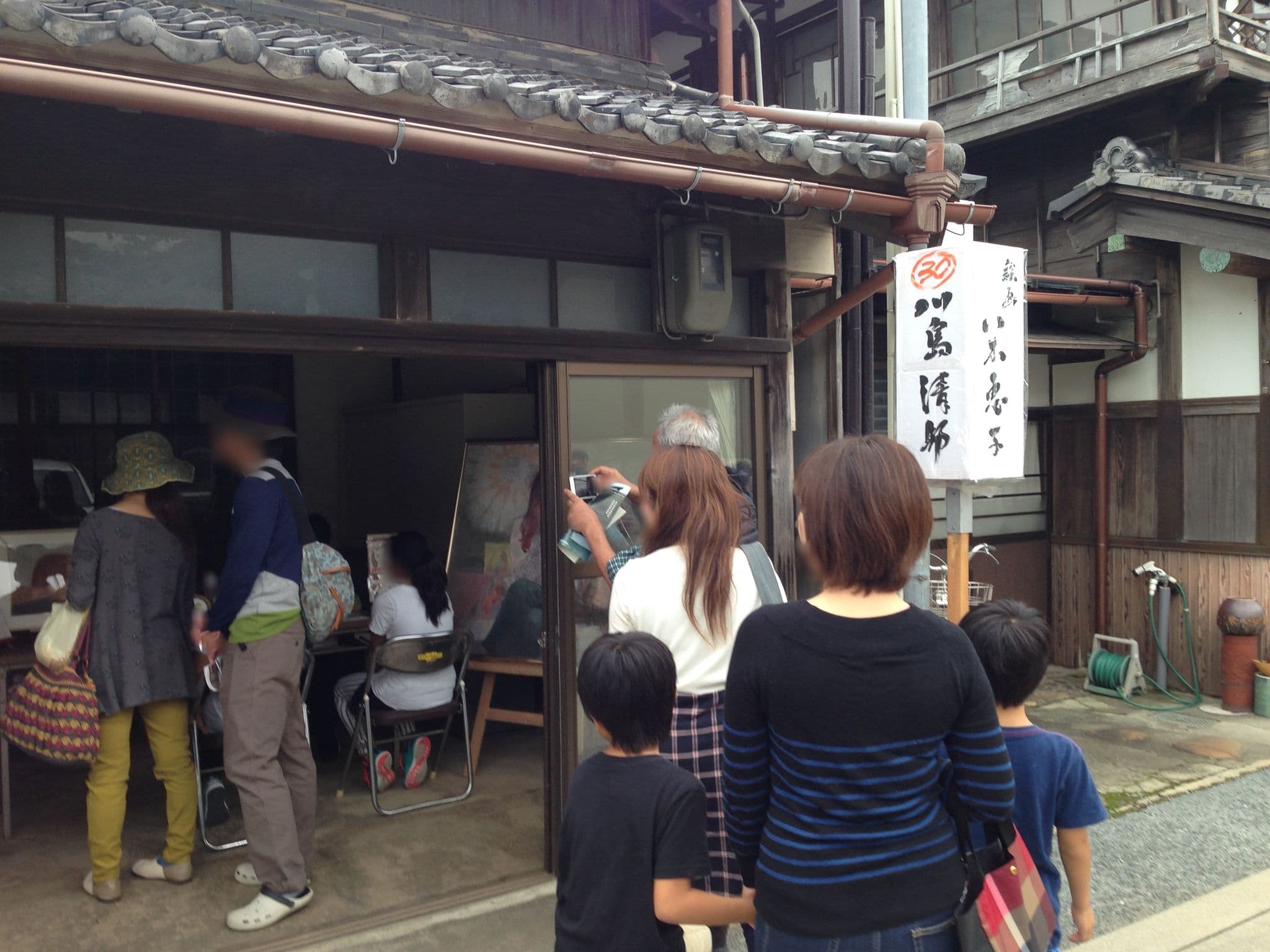 Street view near 割烹旅館 八百甚, Fukuroi — © kazuogotoh (CC BY-SA · Mapillary)