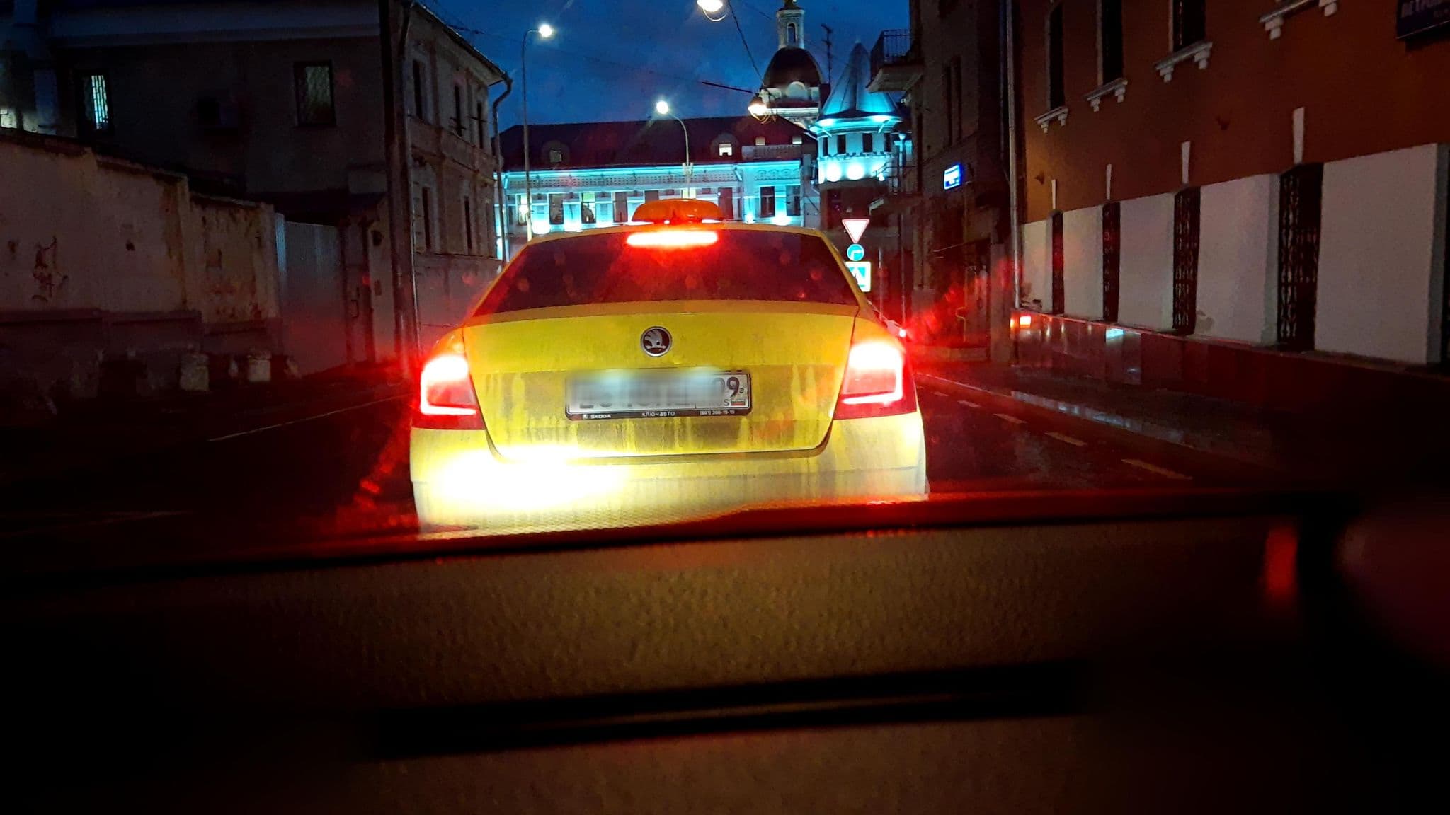 Street view near 77Doors, Moscow